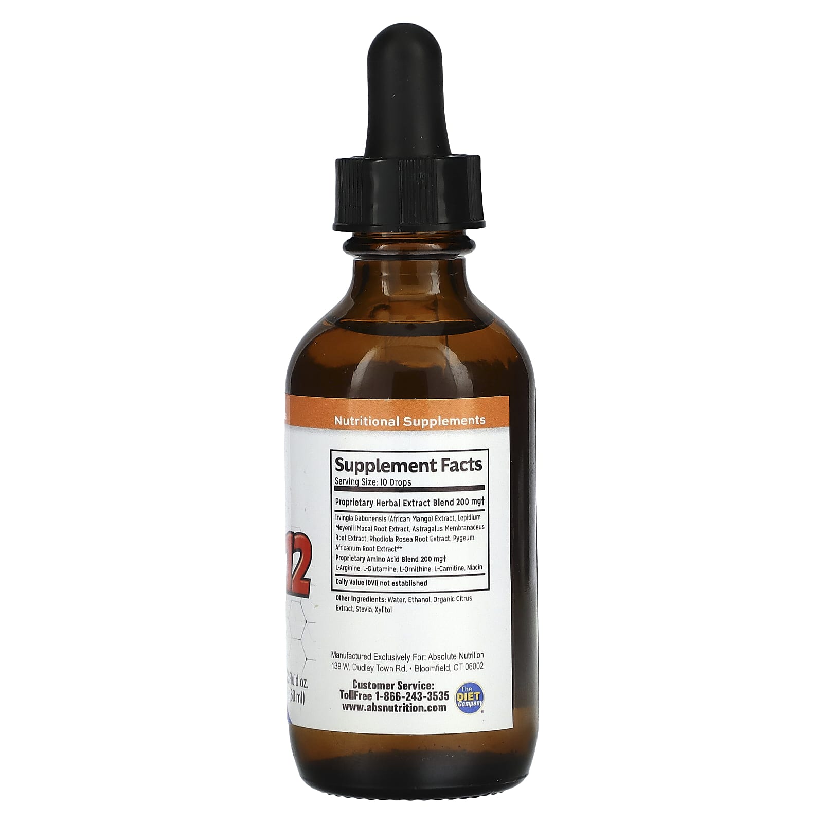 Absolute Nutrition, African Mango B12 Drops, 2 fl oz (60 ml) - B0CDJ3P1J6