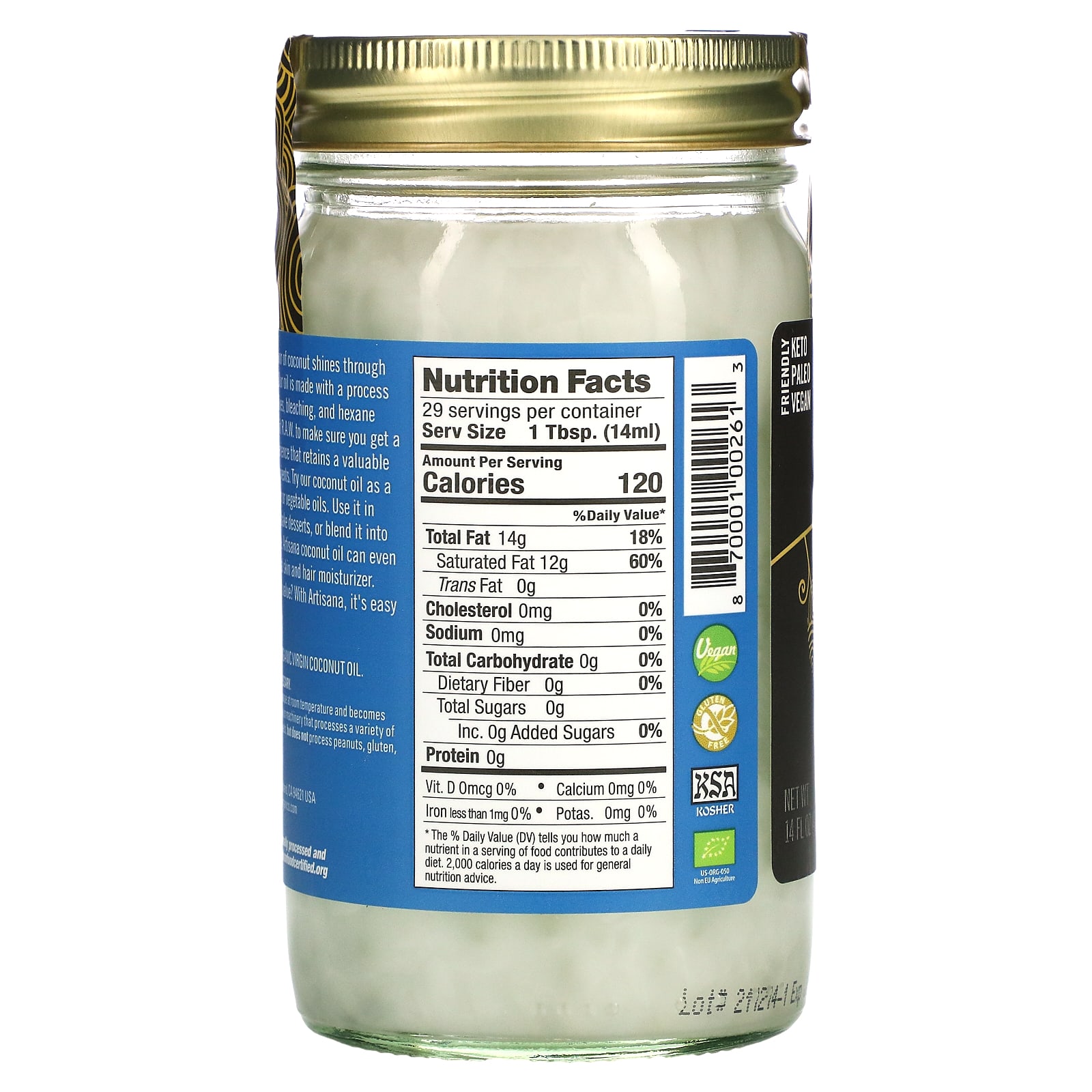 Artisana, Organics, Raw Virgin Coconut Oil, 14 oz (414 g) - B001HTOYSW