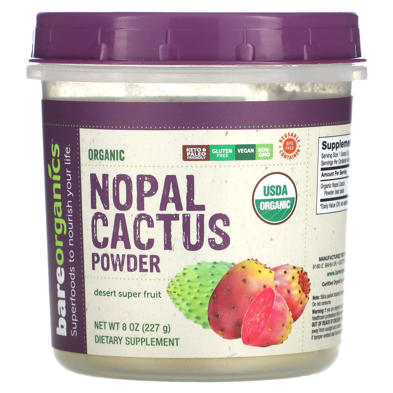 BareOrganics, Organic Nopal Cactus Powder, Desert Super Fruit, 8 oz (227 g)
