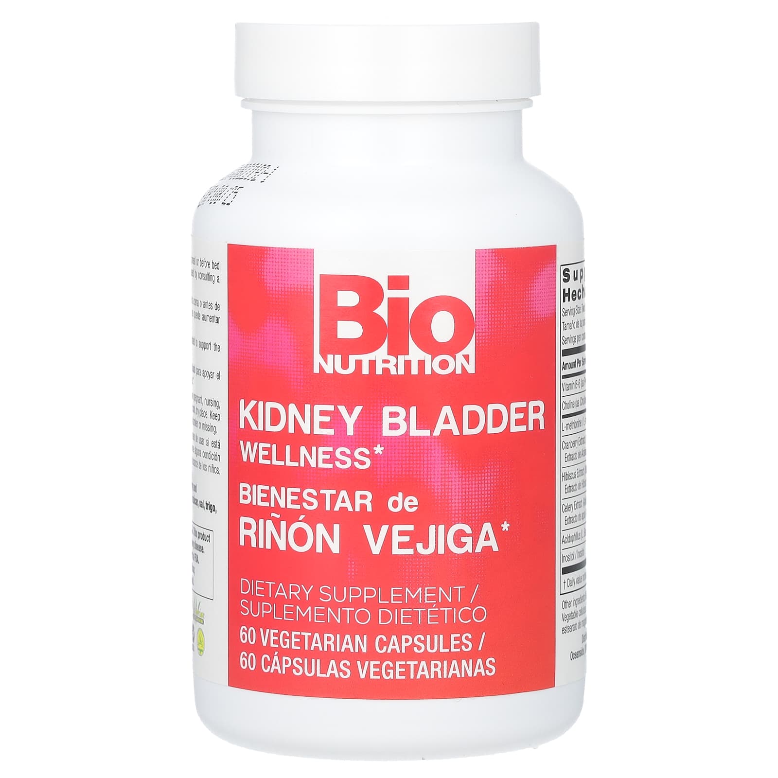 Bio Nutrition, Kidney Bladder Wellness, 60 Vegetarian Capsules - B00IJIQLHG