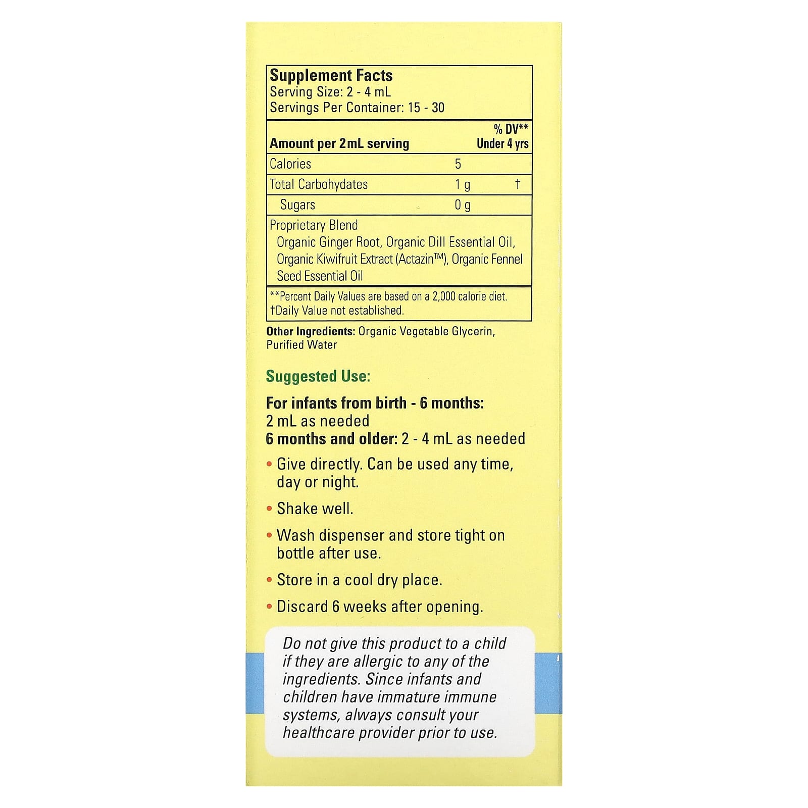 ChildLife Essentials, Organic Gripe Water, 2 fl oz (59.15 ml) - B06WGWZJQB