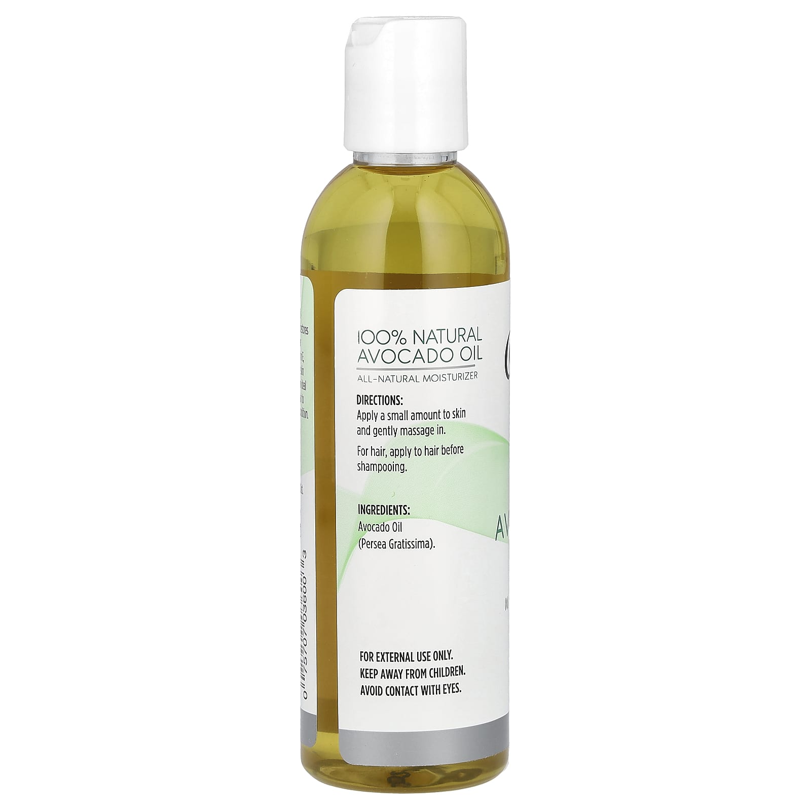 Cococare, 100% Avocado Oil, 4 fl oz (118 ml) - B00J3XCSF0