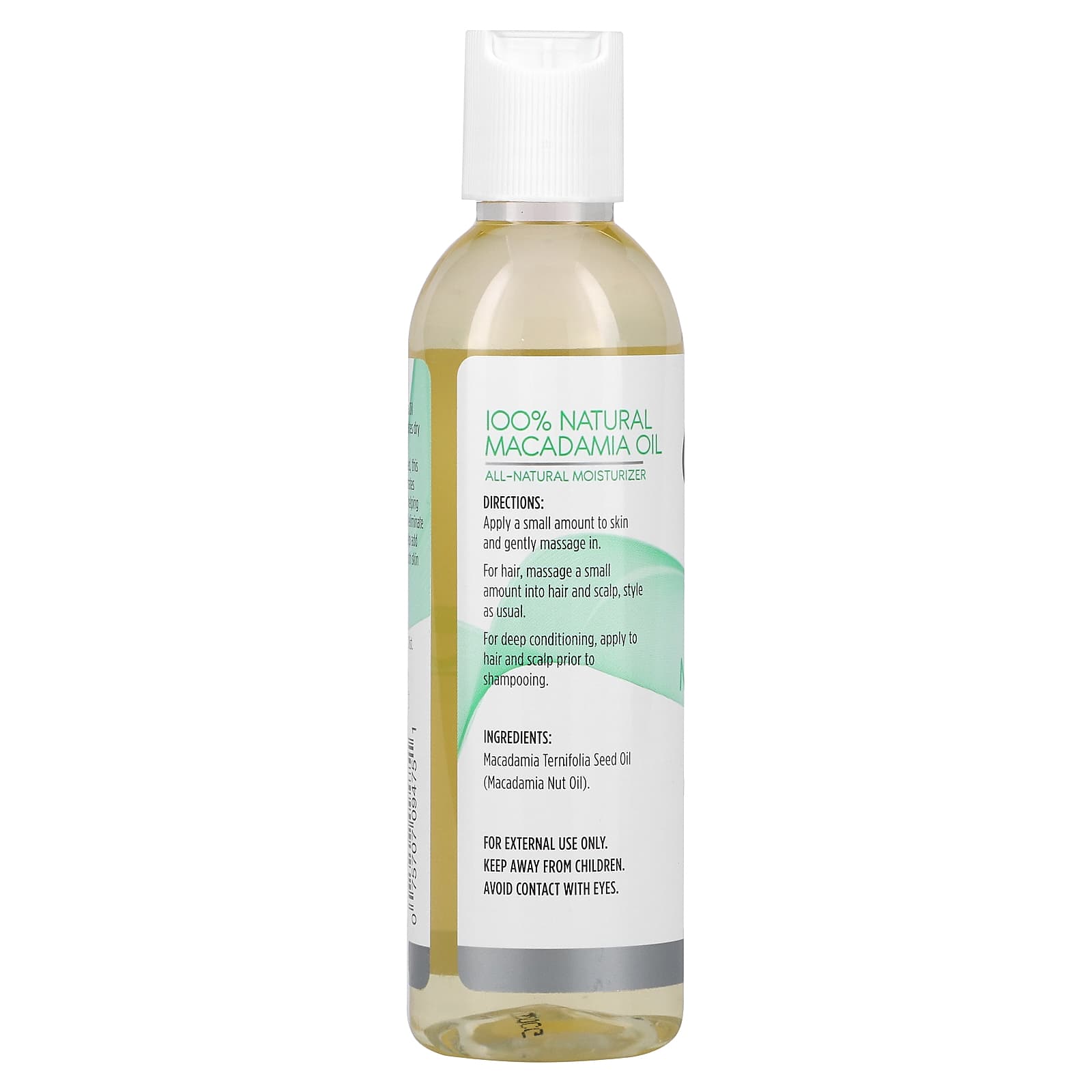 Cococare, 100% Macadamia Oil, 4 fl oz (118 ml) - B00BR43I3Y