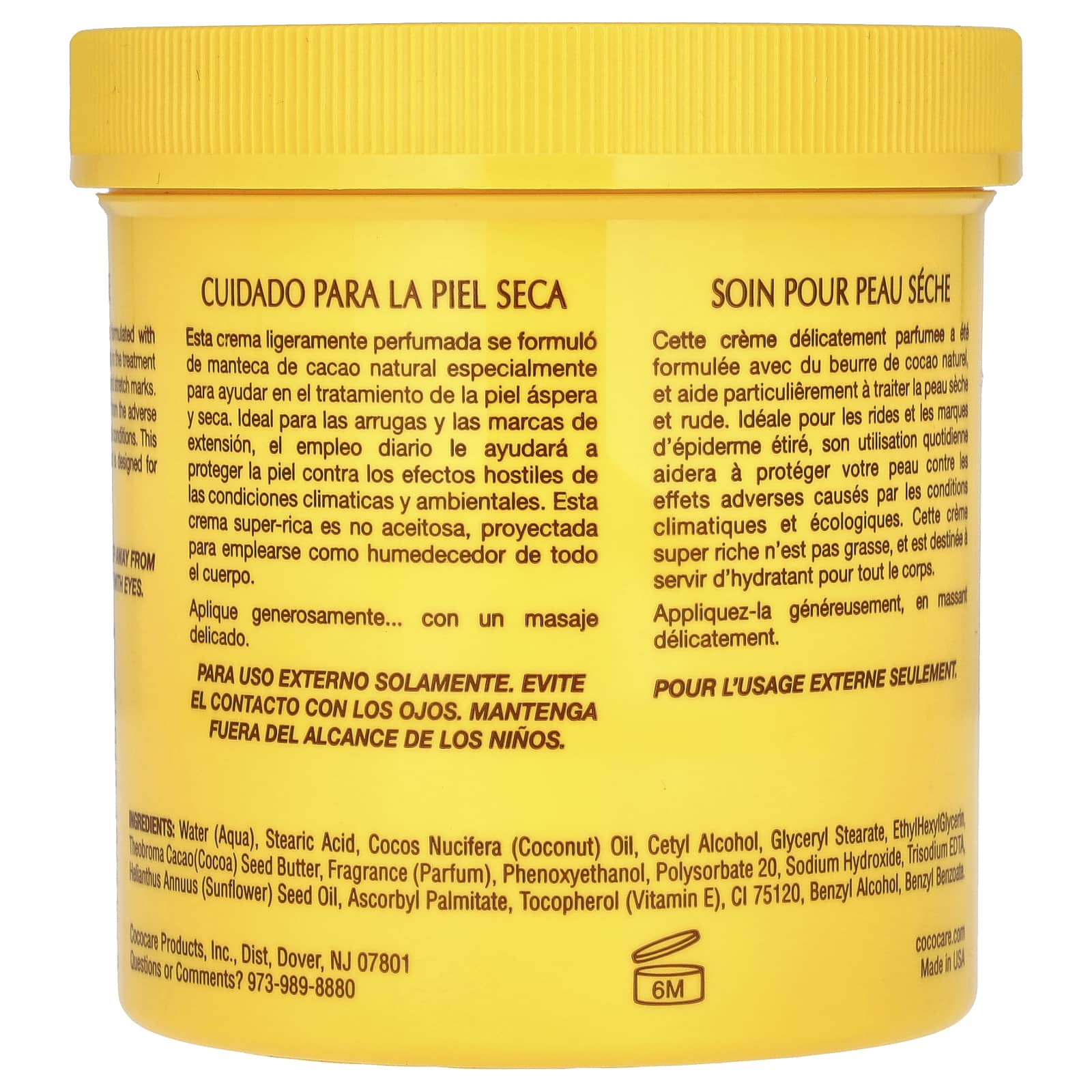 Cococare, Cocoa Butter Cream, 15 oz (425 g) - B07GX6SGX9