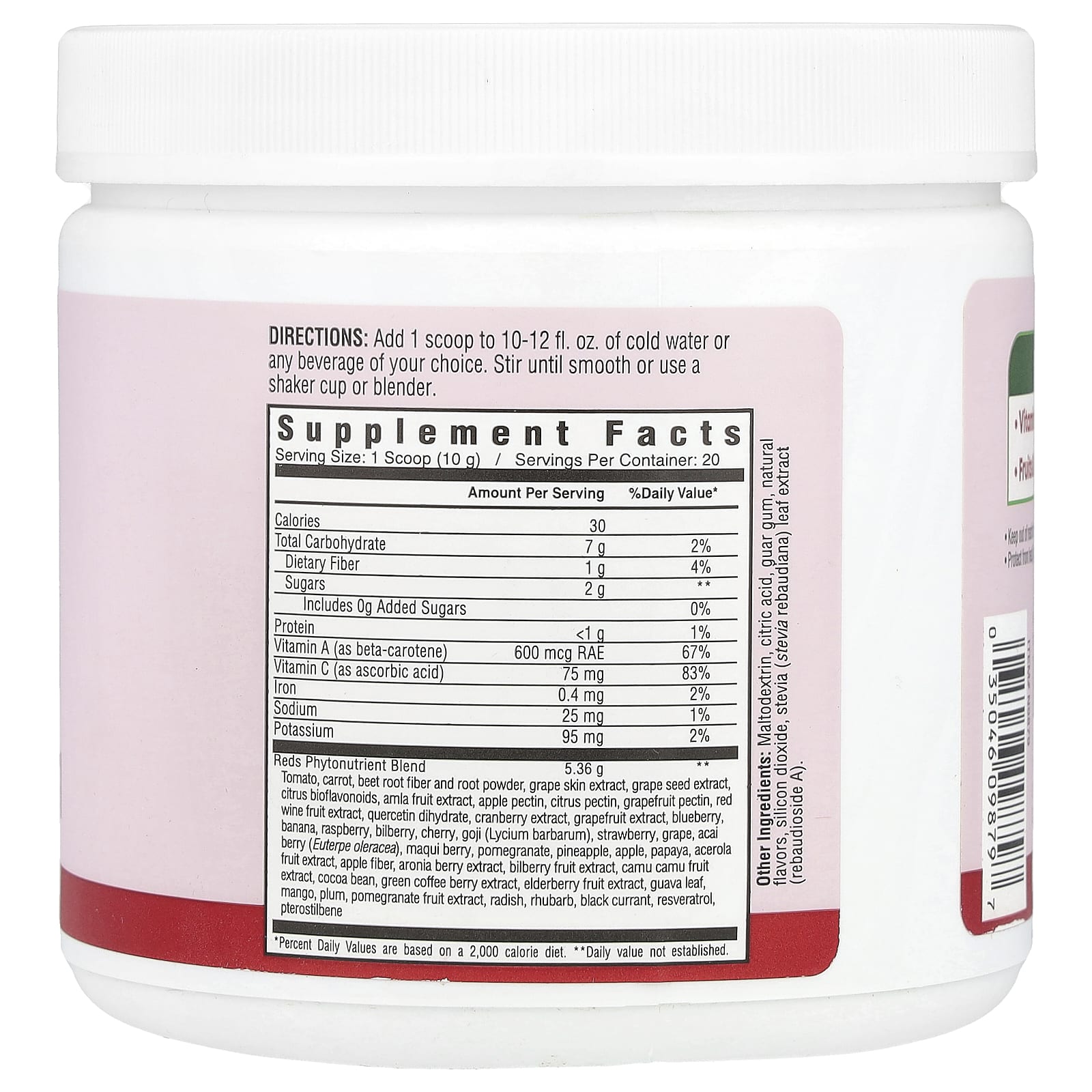 Country Farms, Super Reds, Mixed Berry, 7.1 oz (200 g) - B0777C3N81