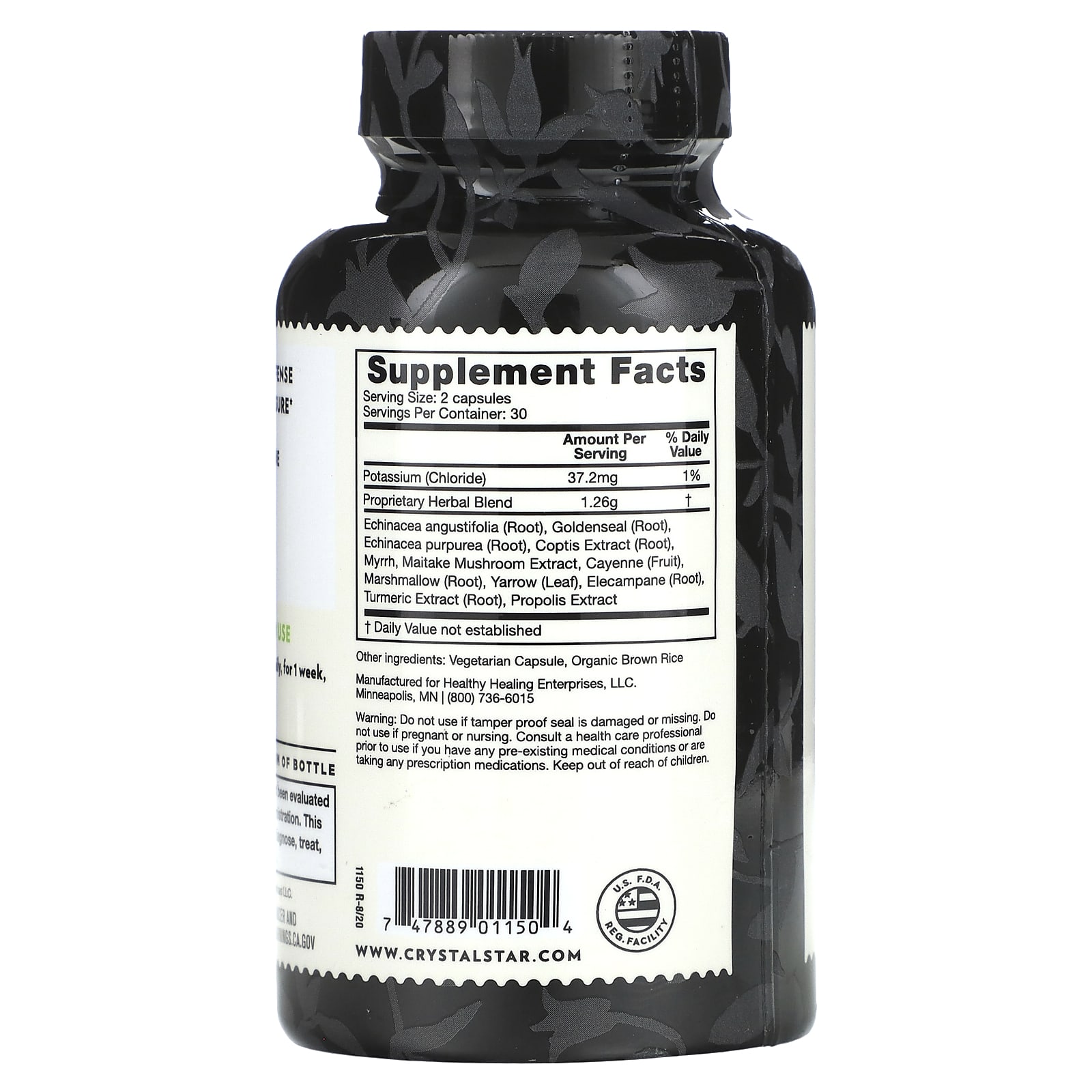 Crystal Star, Immune Support, 60 Vegetarian Capsules - B00028LOBY