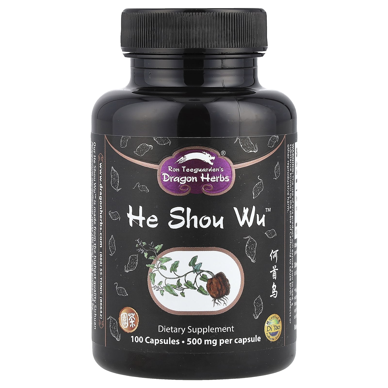 Dragon Herbs, He Shou Wu™, 1,500 mg, 100 Capsules (500 mg per Capsule) - B08HSPNHRV