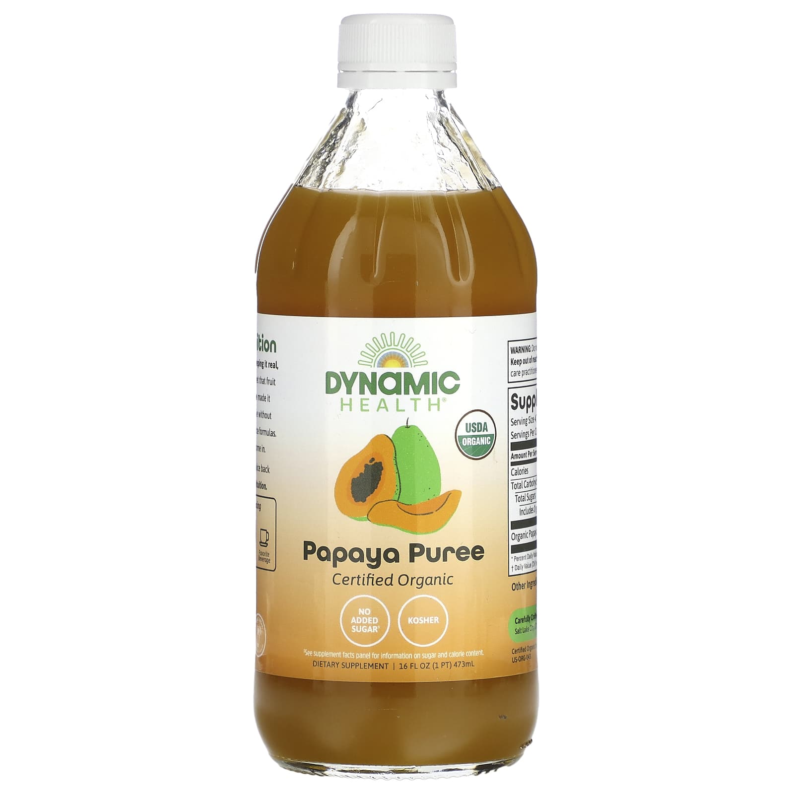 Dynamic Health, Papaya Puree, 16 fl oz (473 ml) - B000EXRJCU