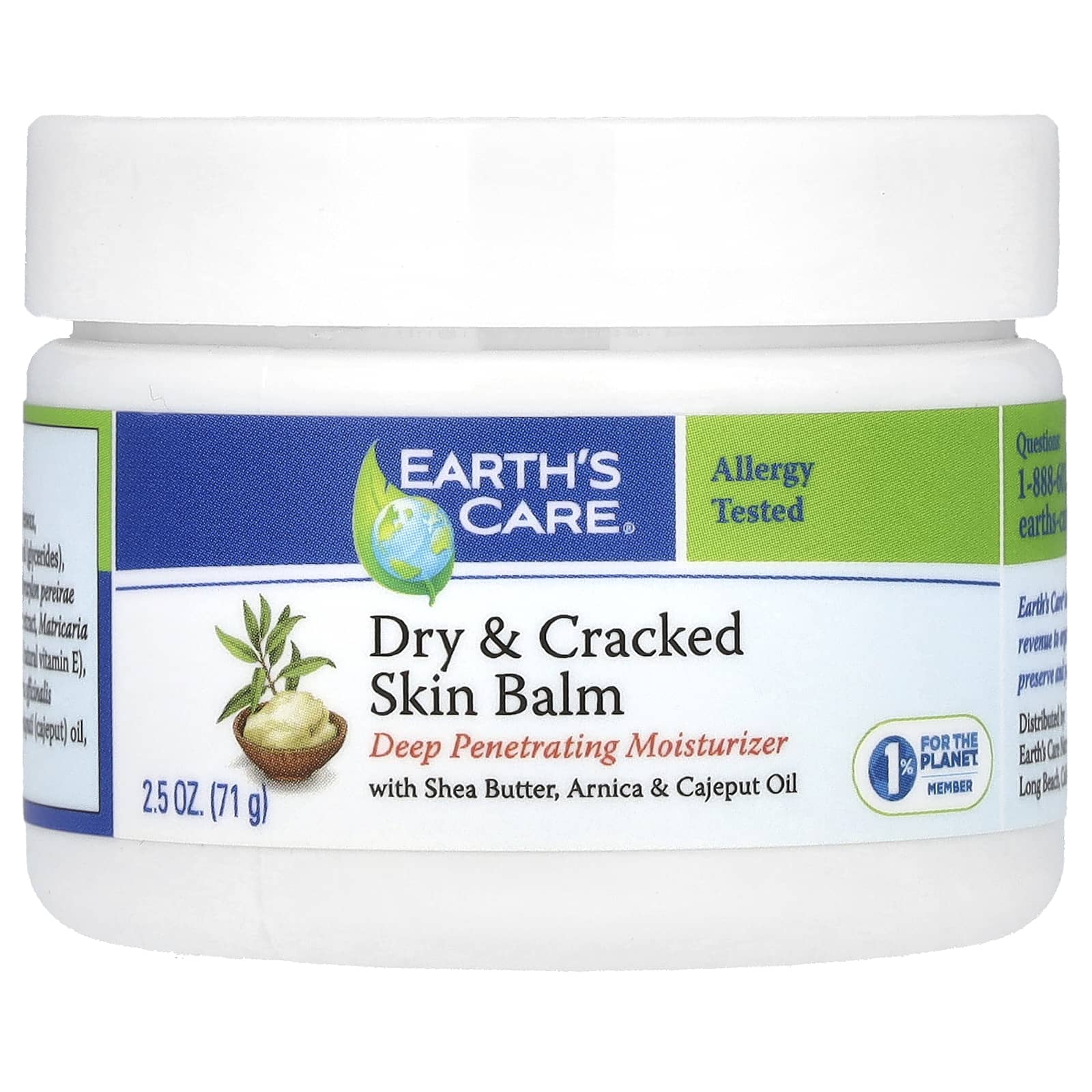 Earth's Care, Dry & Cracked Skin Balm, 2.5 oz (71 g) - B007Y9CAO4