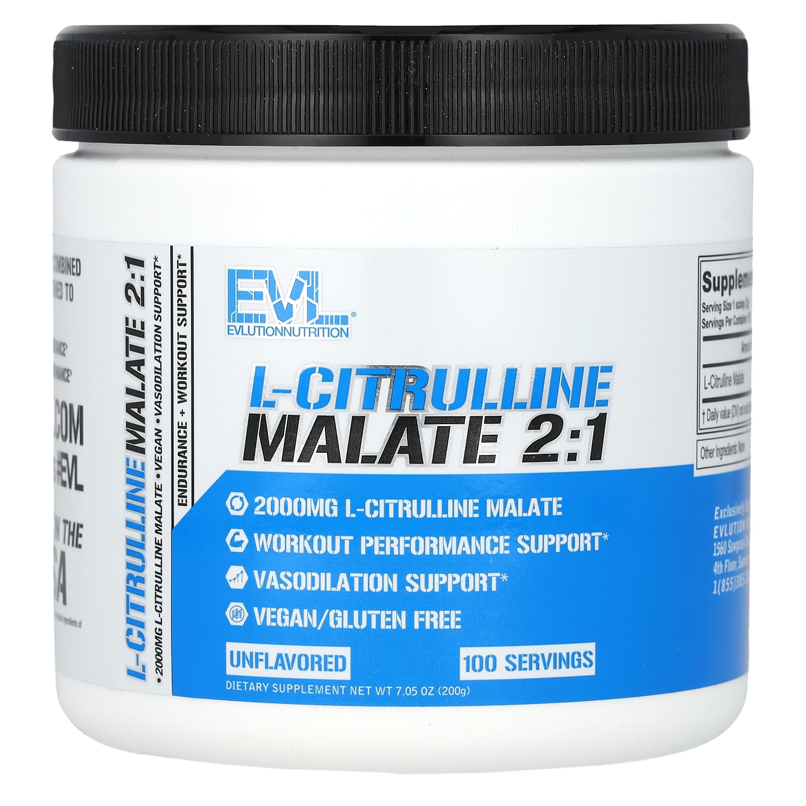 EVLution Nutrition, L-Citrulline Malate 2:1, Unflavored, 7.05 oz (200 g)