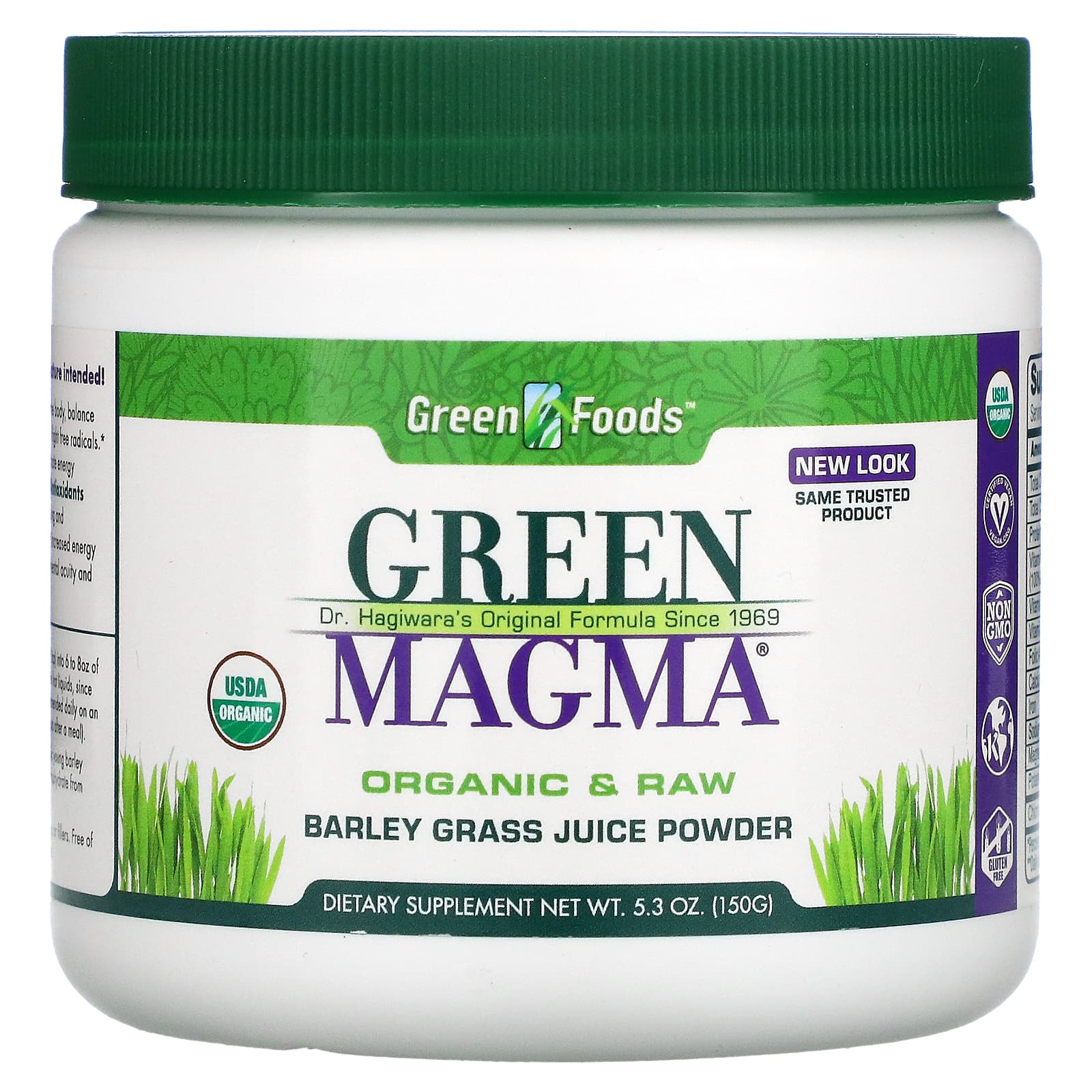 Green Foods, Green Magma, Barley Grass Juice Powder, 5.3 oz (150 g) - B00H4I396S