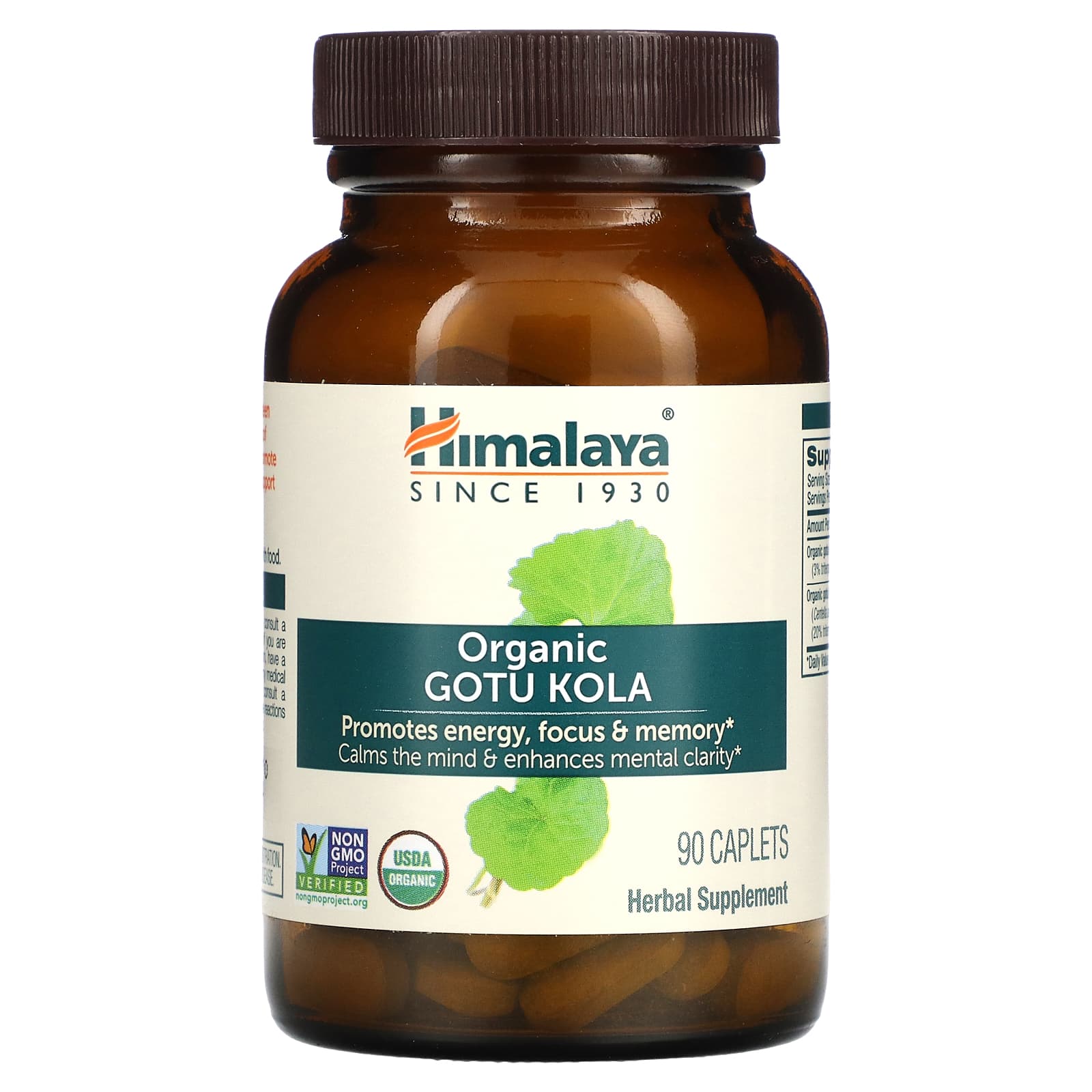 Himalaya, Organic Gotu Kola, 90 Caplets - B091N2B1X6