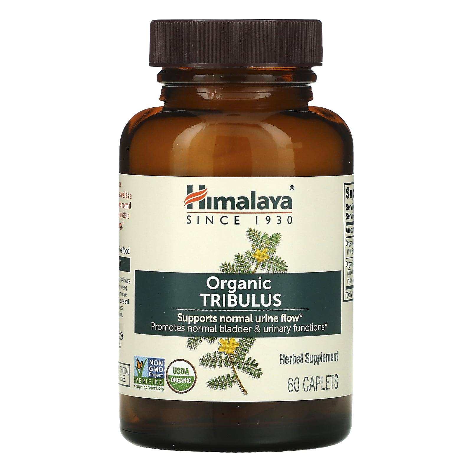 Himalaya, Organic Tribulus, 60 Caplets - B000RZ6Z8O