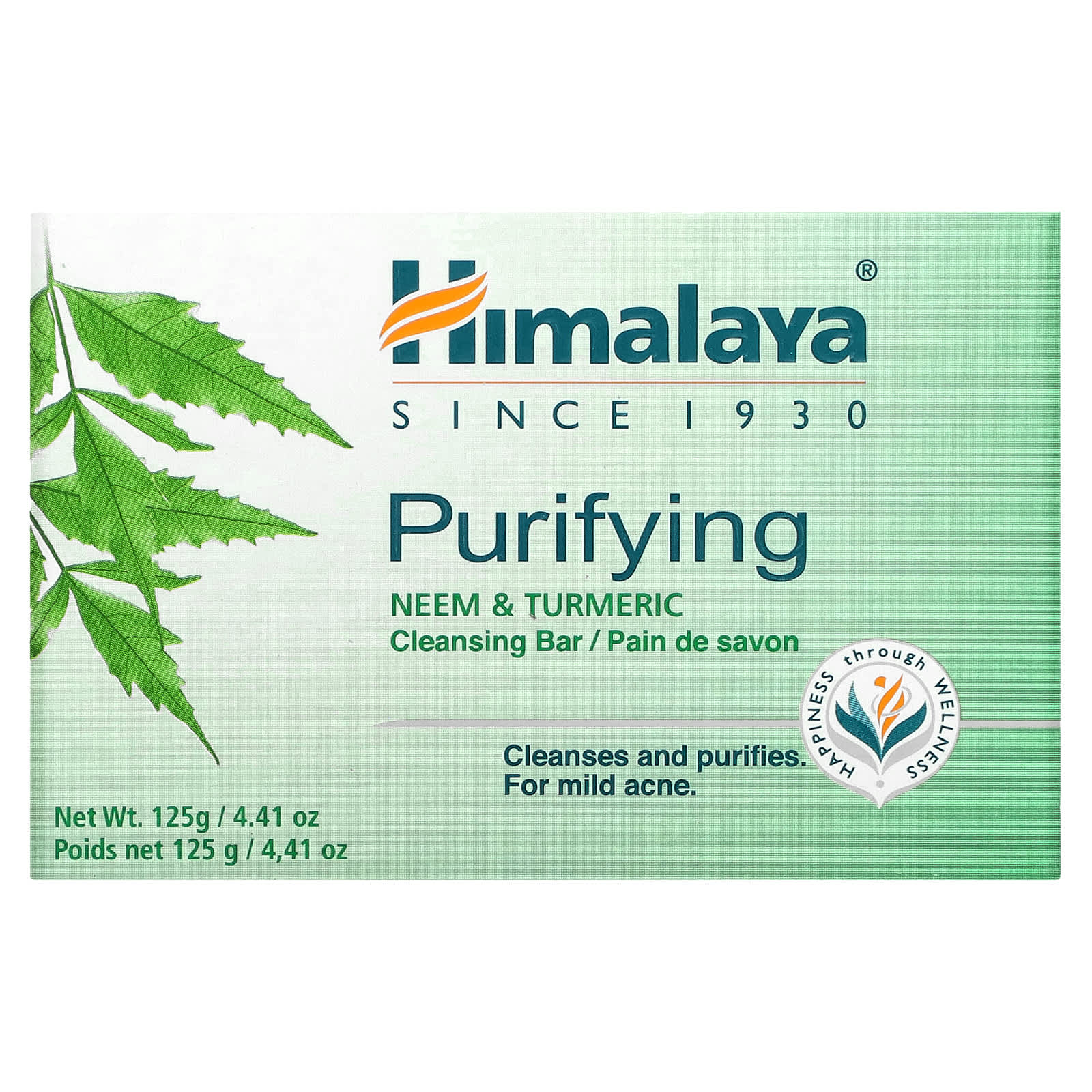 Himalaya, Purifying Cleansing Bar Soap, Neem & Turmeric, 4.41 oz (125 g) - B0D14X4VT4