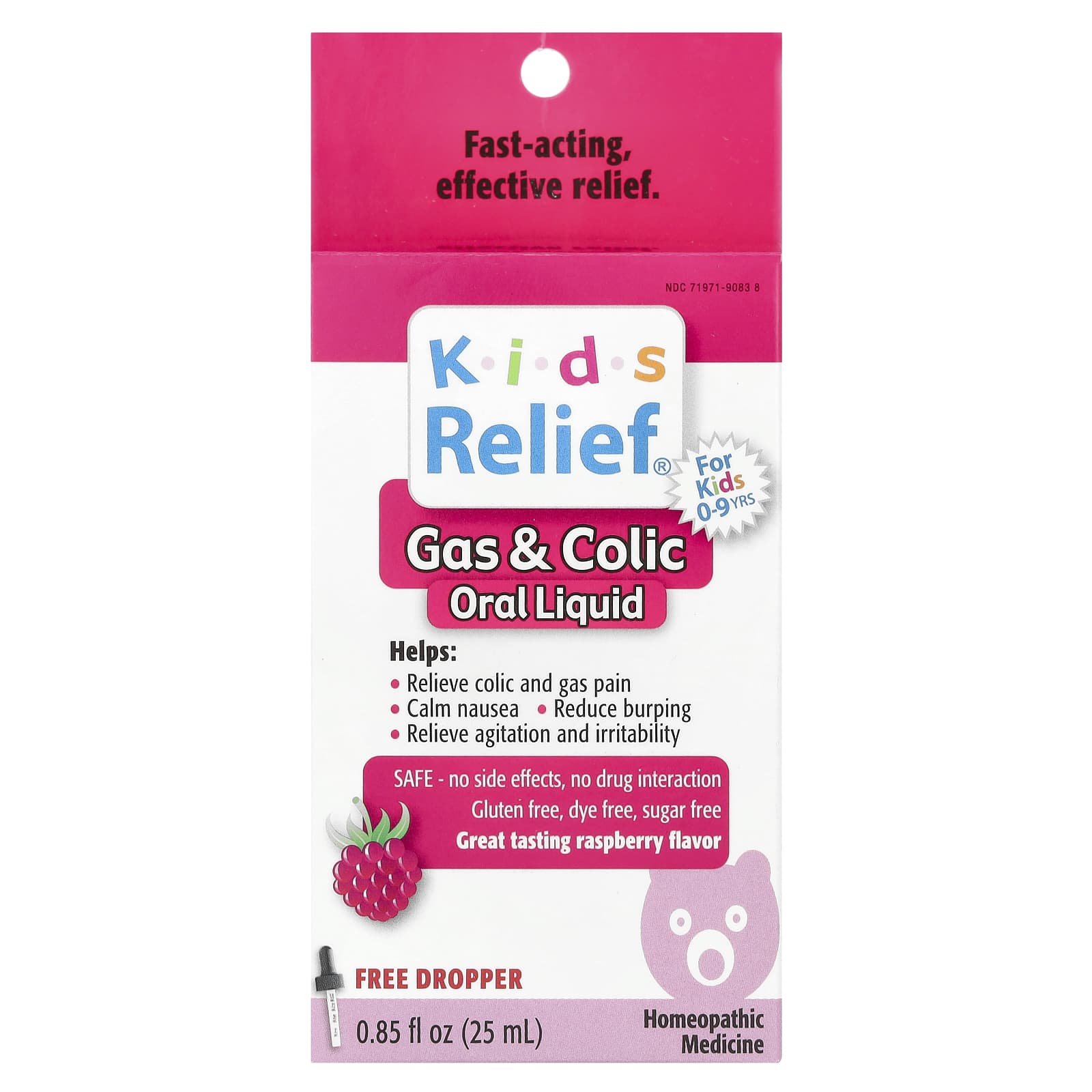 Homeolab USA, Kids Relief®, Gas & Colic Oral Liquid, For Kids 0-9 Yrs, Raspberry, 0.85 fl oz (25 ml) - B001F0R4V2