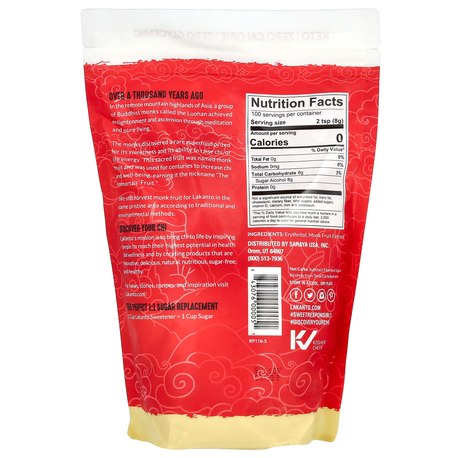 Lakanto, Monkfruit Sweetener with Erythritol, Golden, 28.22 oz (800 g) - B00X77ZSIW