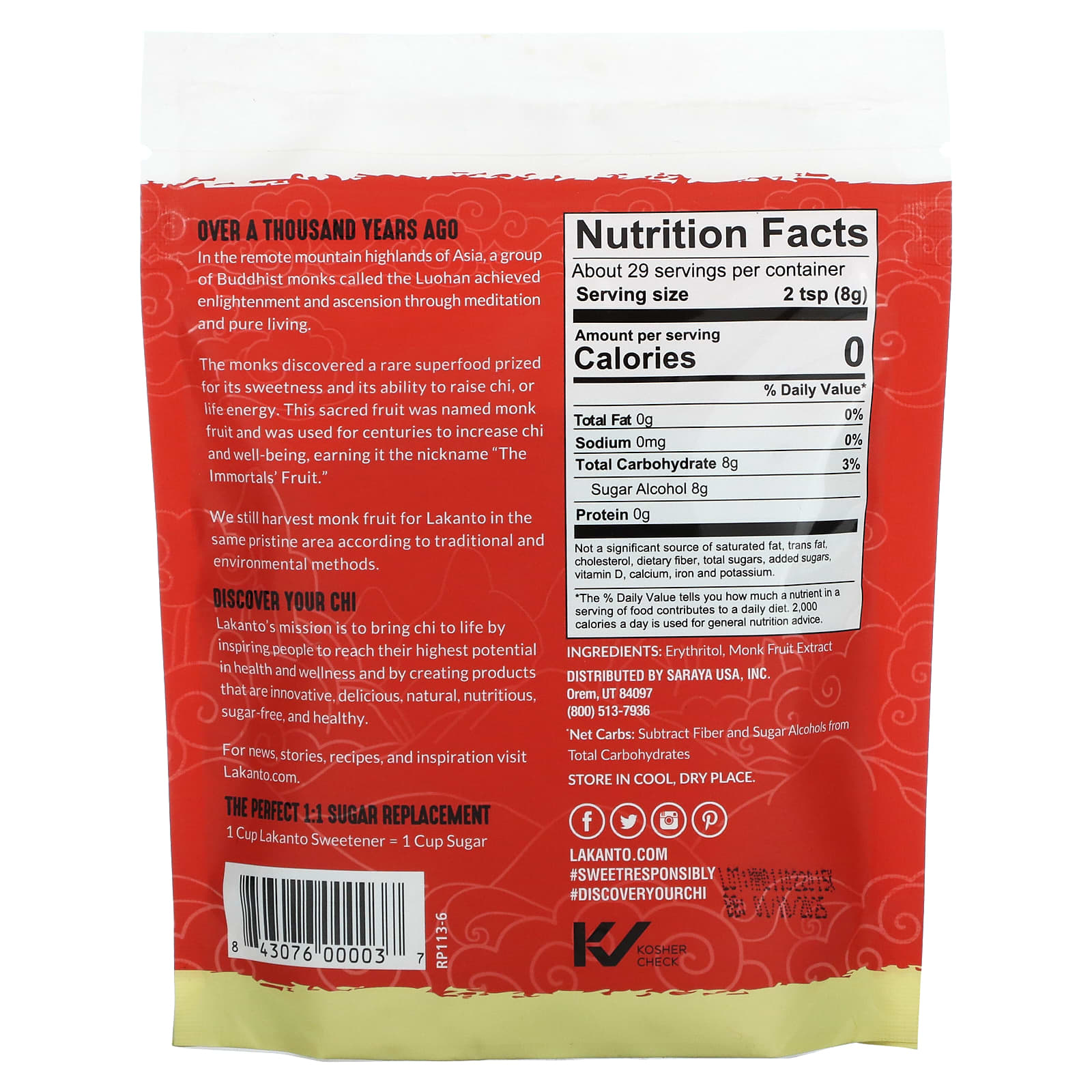 Lakanto, Monkfruit Sweetener with Erythritol, Golden, 8.29 oz (235 g) - B0046DPKBQ