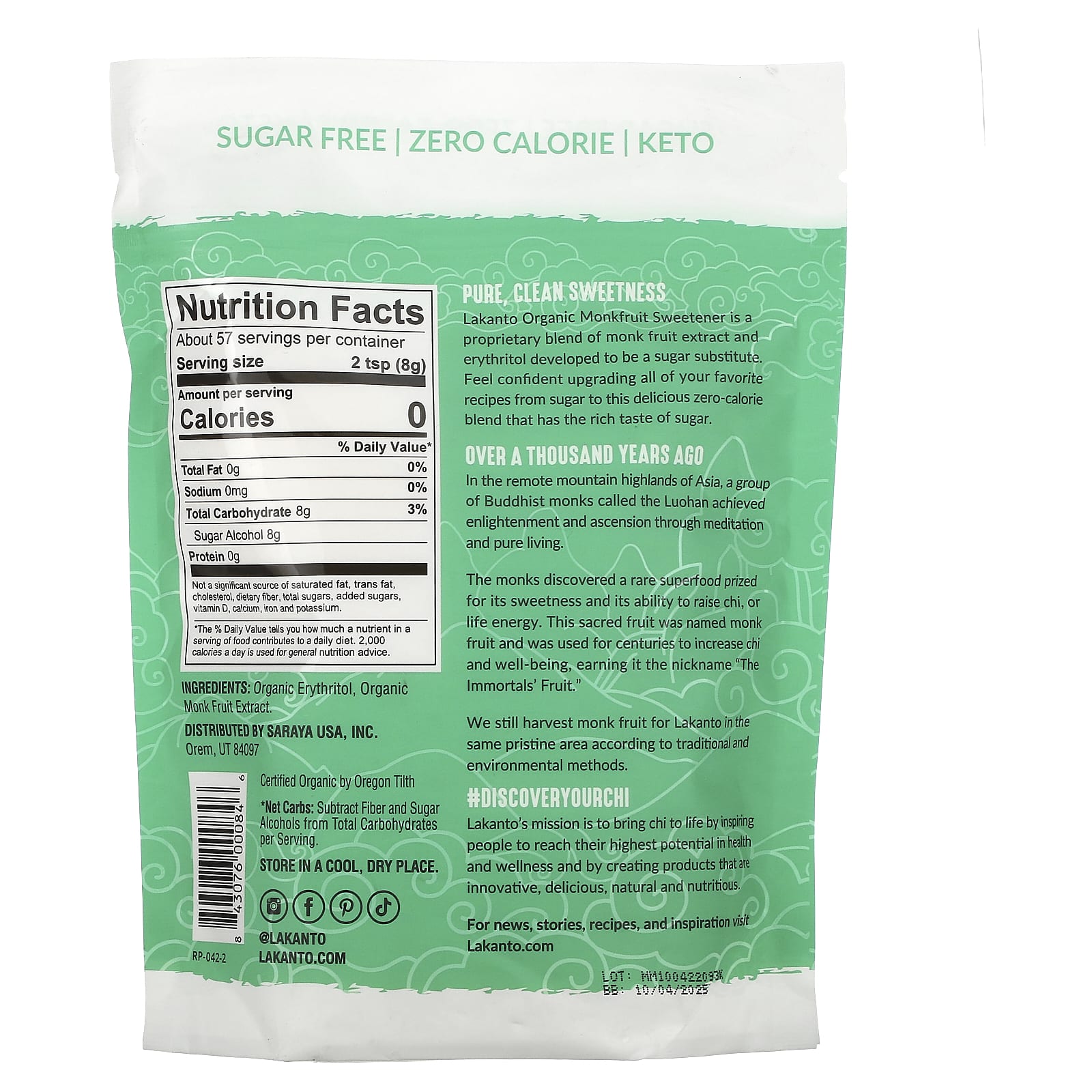Lakanto, Organic Monkfruit Sweetener, 1 lb (454 g) - B08FDX7MHW