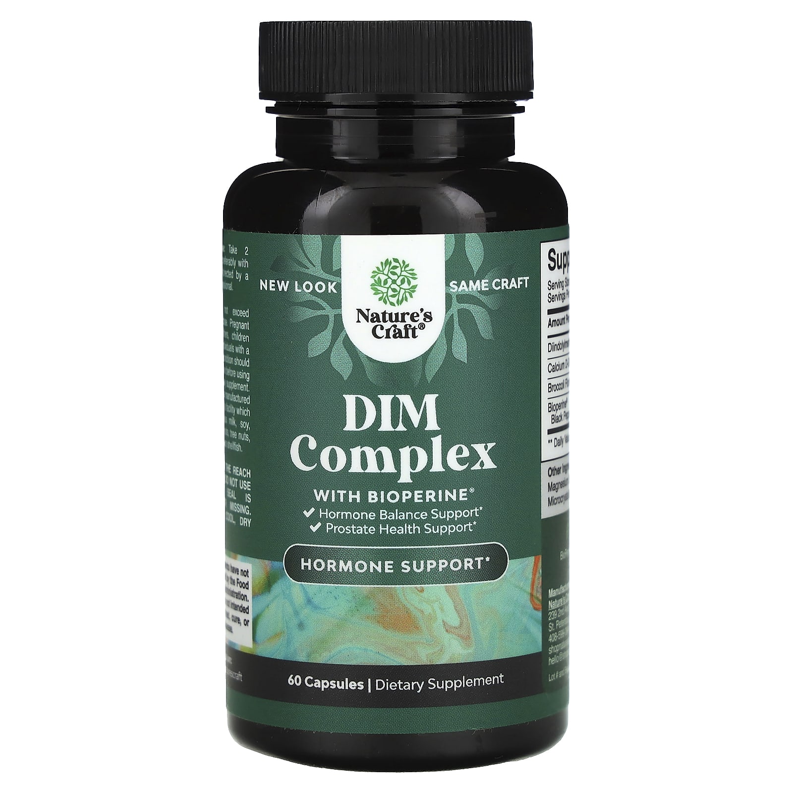 Nature's Craft, DIM Complex With BioPerine®, 60 Capsules - B07492BYMH