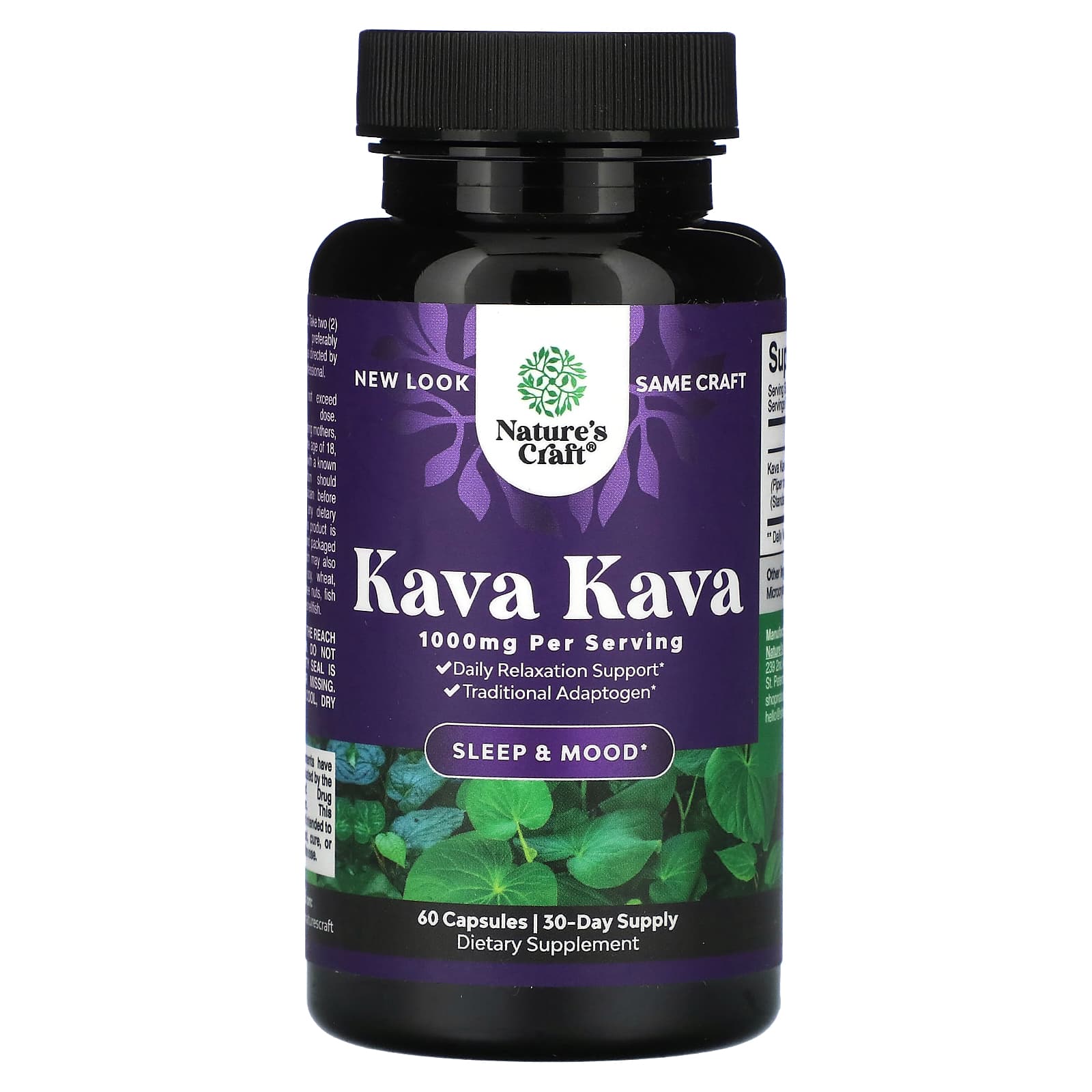 Nature's Craft, Kava Kava, 1,000 mg , 60 Capsules (500 mg per Capsule)