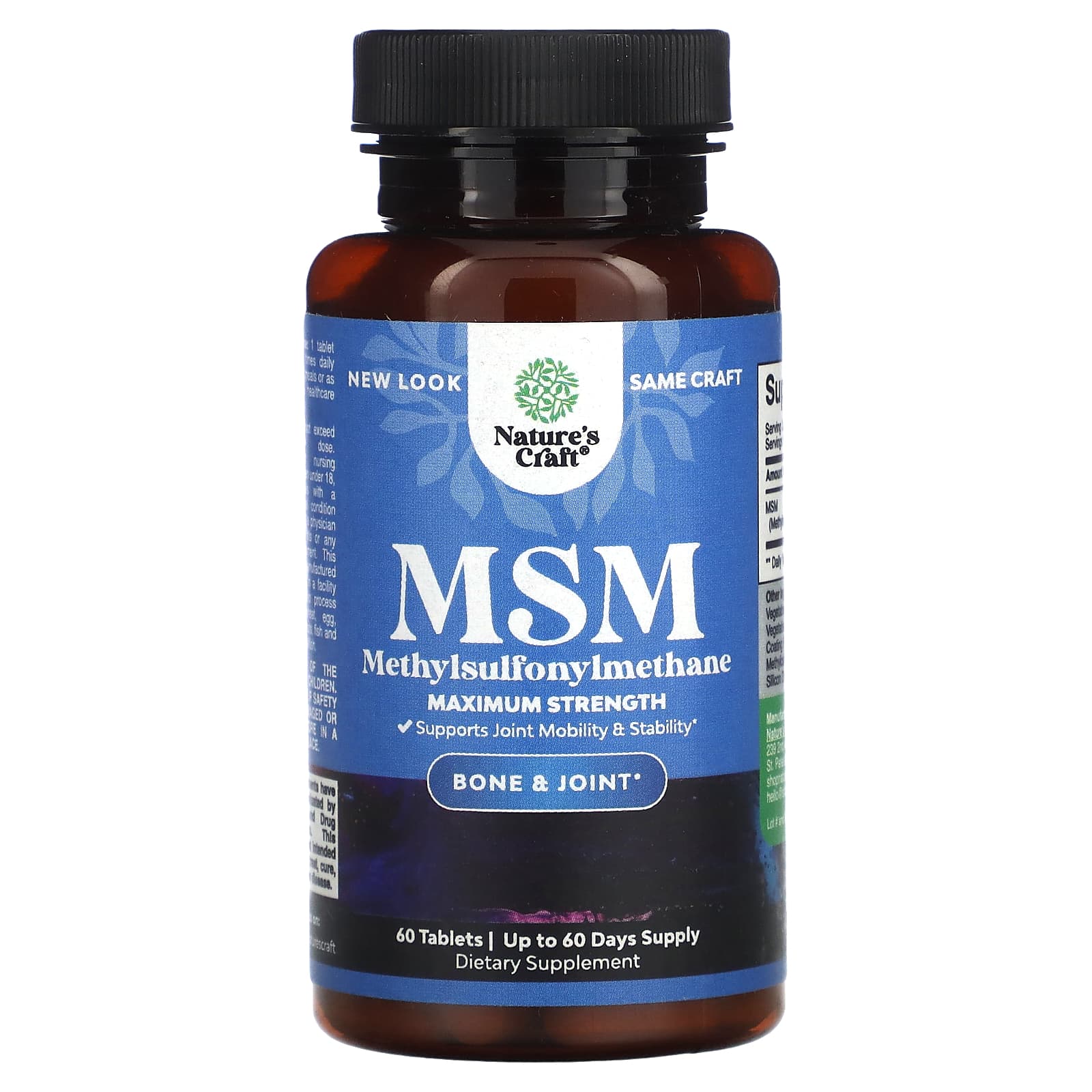 Nature's Craft, MSM, Maximum Strength, 60 Tablets - B01MUE1DBW