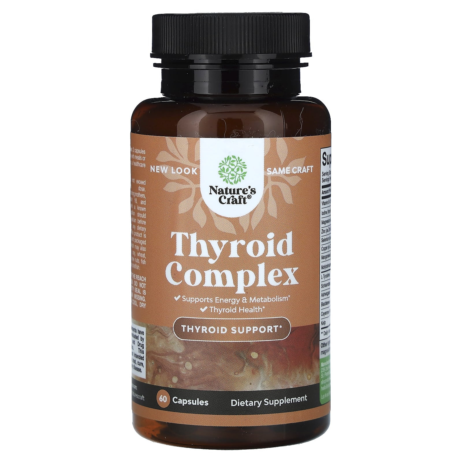 Nature's Craft, Thyroid Complex , 60 Capsules - B01N0X7BHX