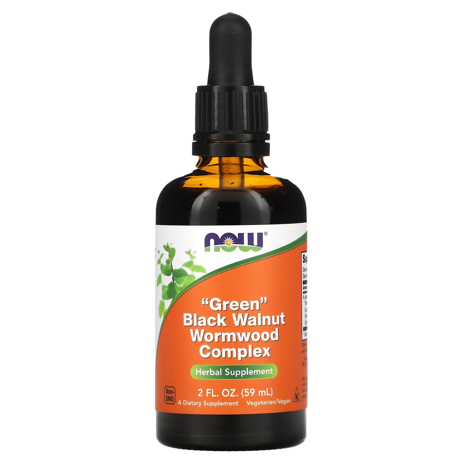 NOW Foods, Green Black Walnut Wormwood Complex, 2 fl oz (59 ml) - B000S92RNQ