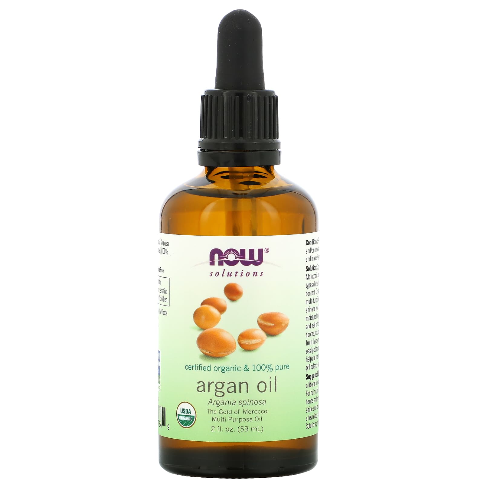 NOW Foods, Solutions, Certified Organic & 100% Pure Argan Oil, 2 fl oz (59 ml) - B007CDSFKU