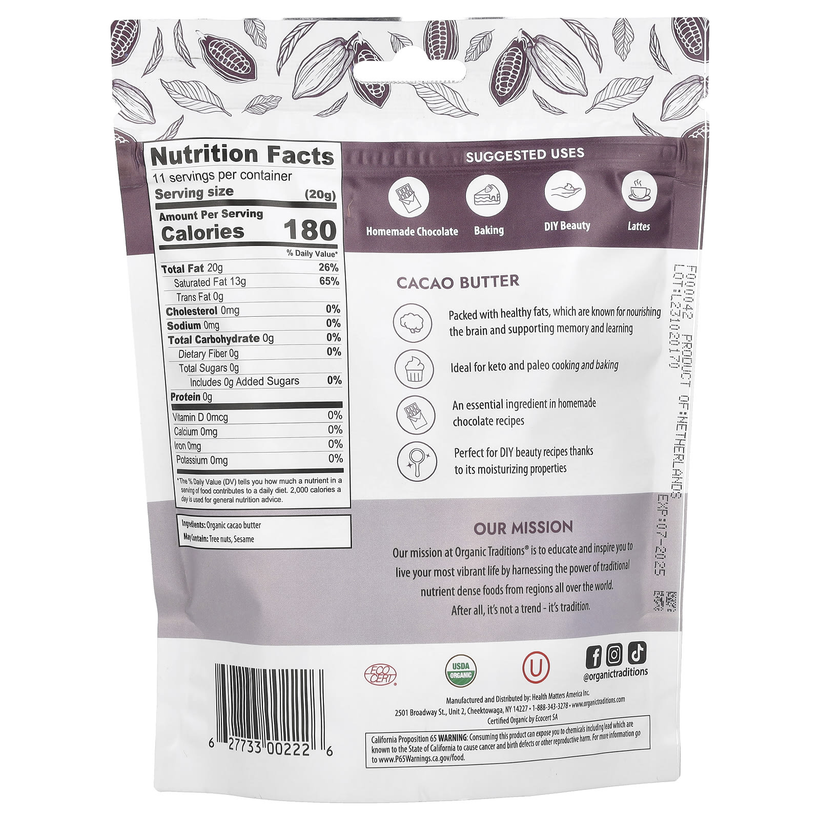 Organic Traditions, Cacao Butter, 8 oz (227 g) - 