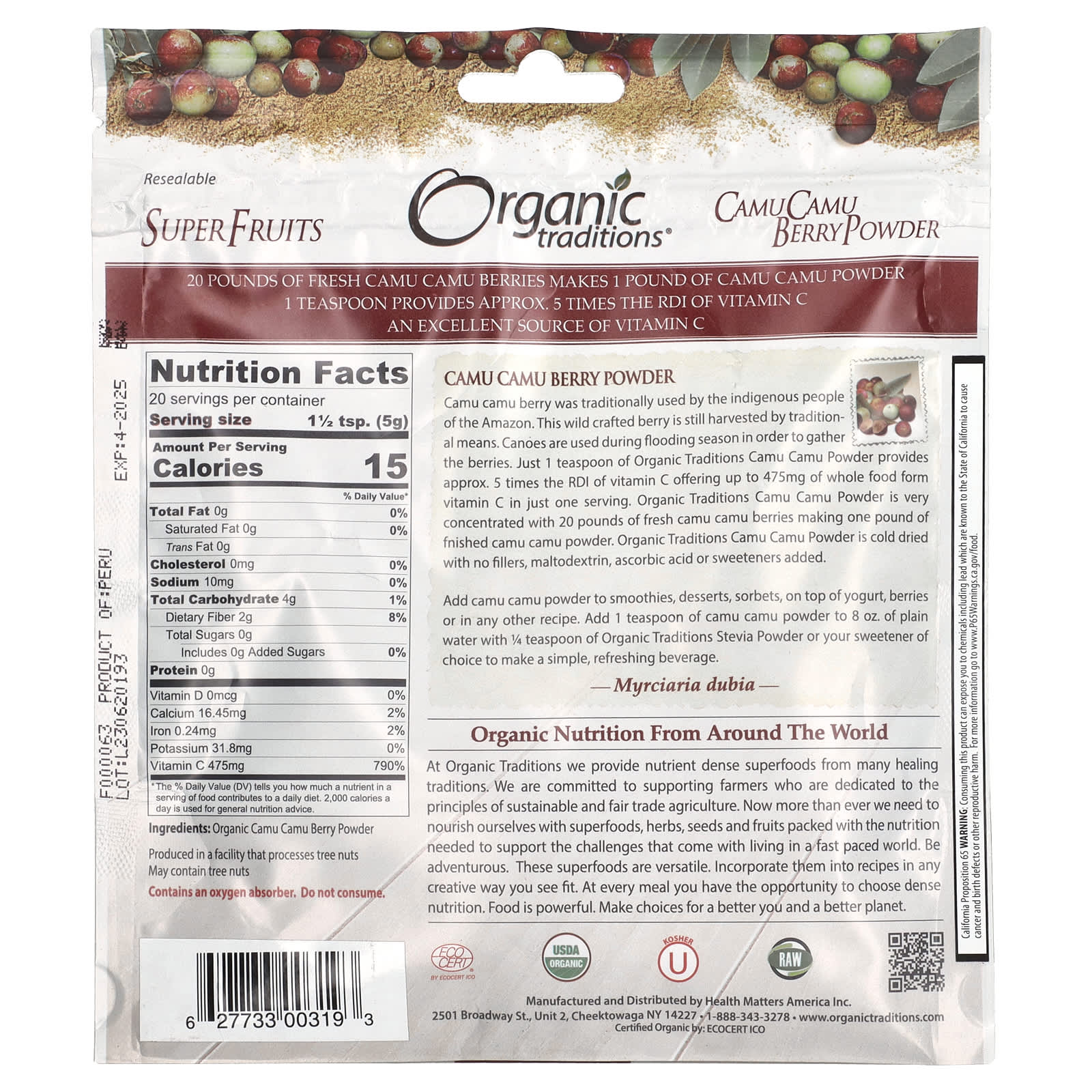 Organic Traditions, Camu Camu Berry Powder, 3.5 oz (100 g) - B01M7ZJUI9