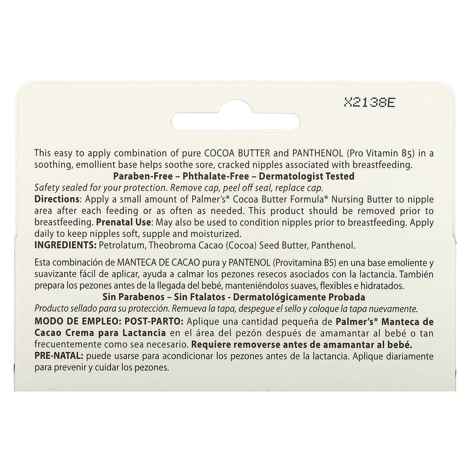 Palmer's, Cocoa Butter Formula, Nursing Butter, 1.1 oz (30 g) - B000H8DVKG