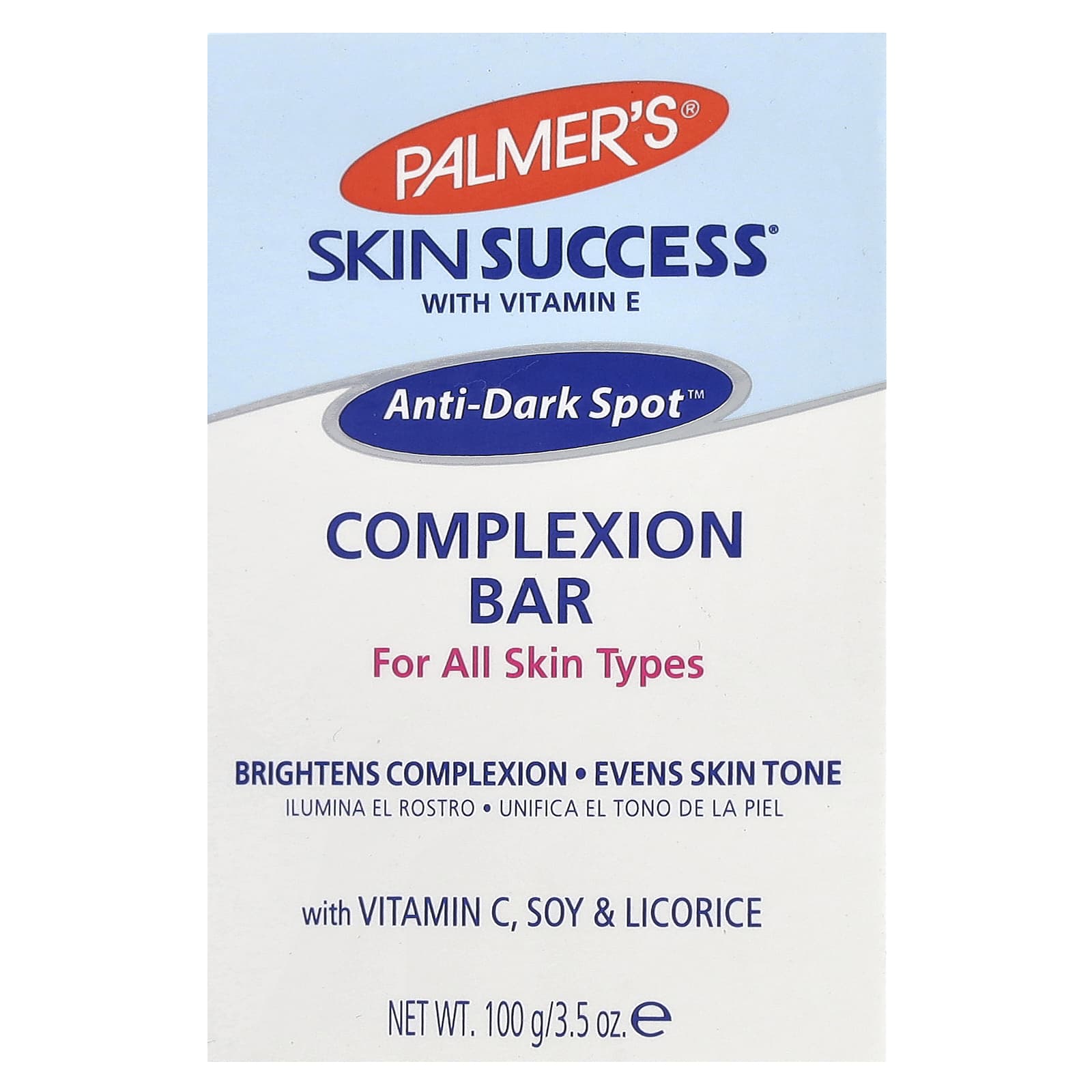 Palmer's, Skin Success® with Vitamin E, Complexion Bar Soap, 3.5 oz (100 g) - B00005R1H4