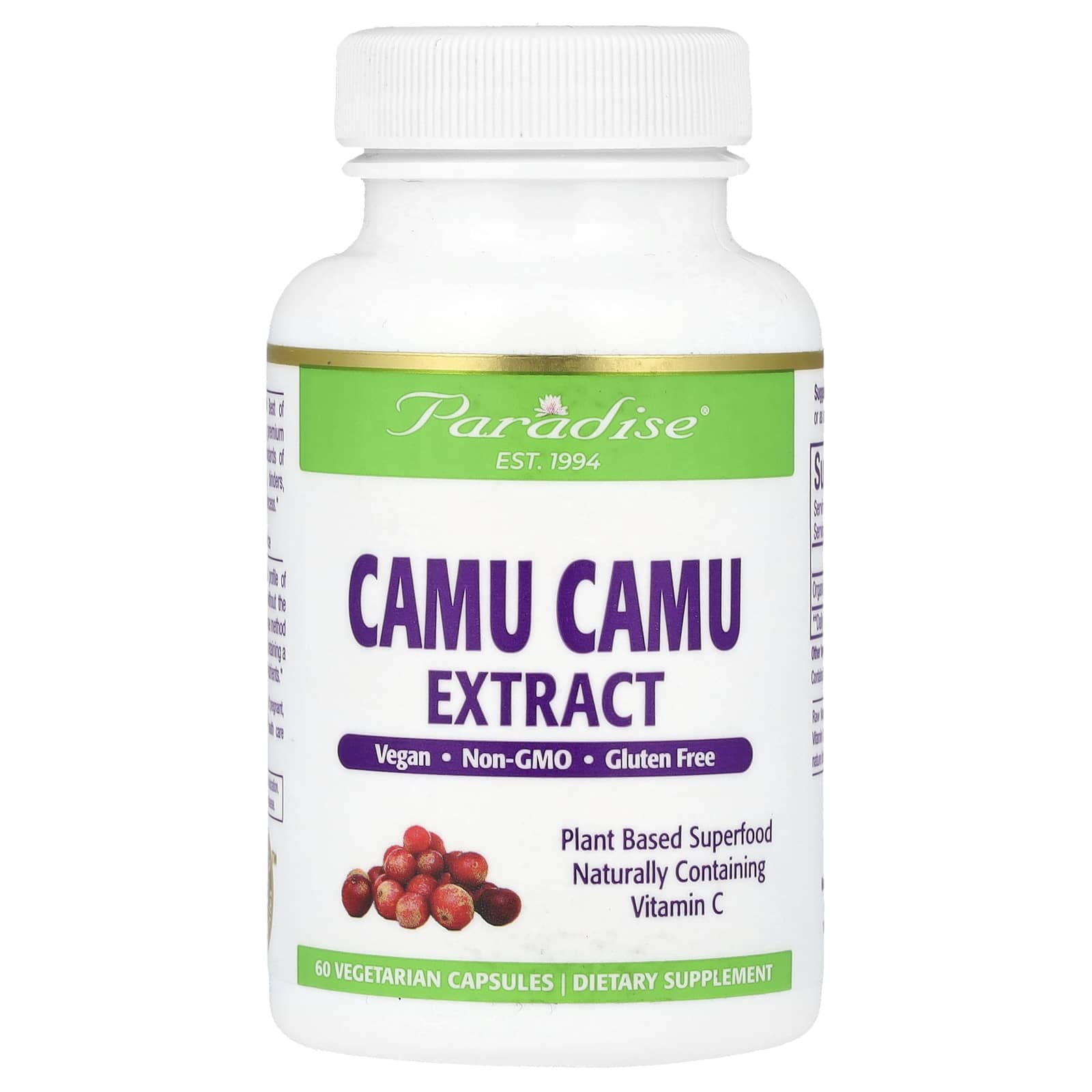 Paradise Herbs, Camu Camu Extract, 60 Vegetarian Capsules - B005QFCZOS