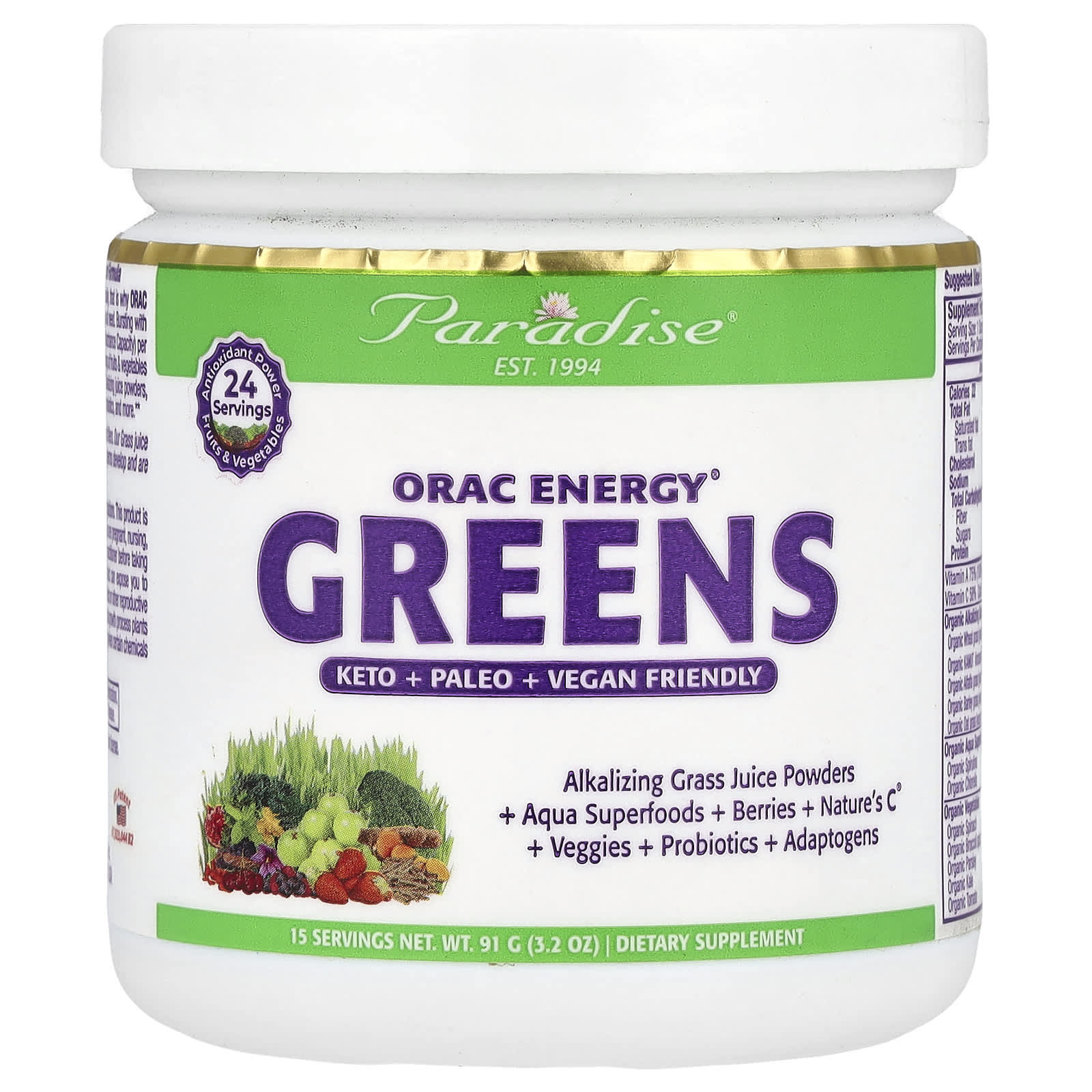 Paradise Herbs, ORAC Energy® Greens, 3.2 oz (91 g) - B01FJWBNVS