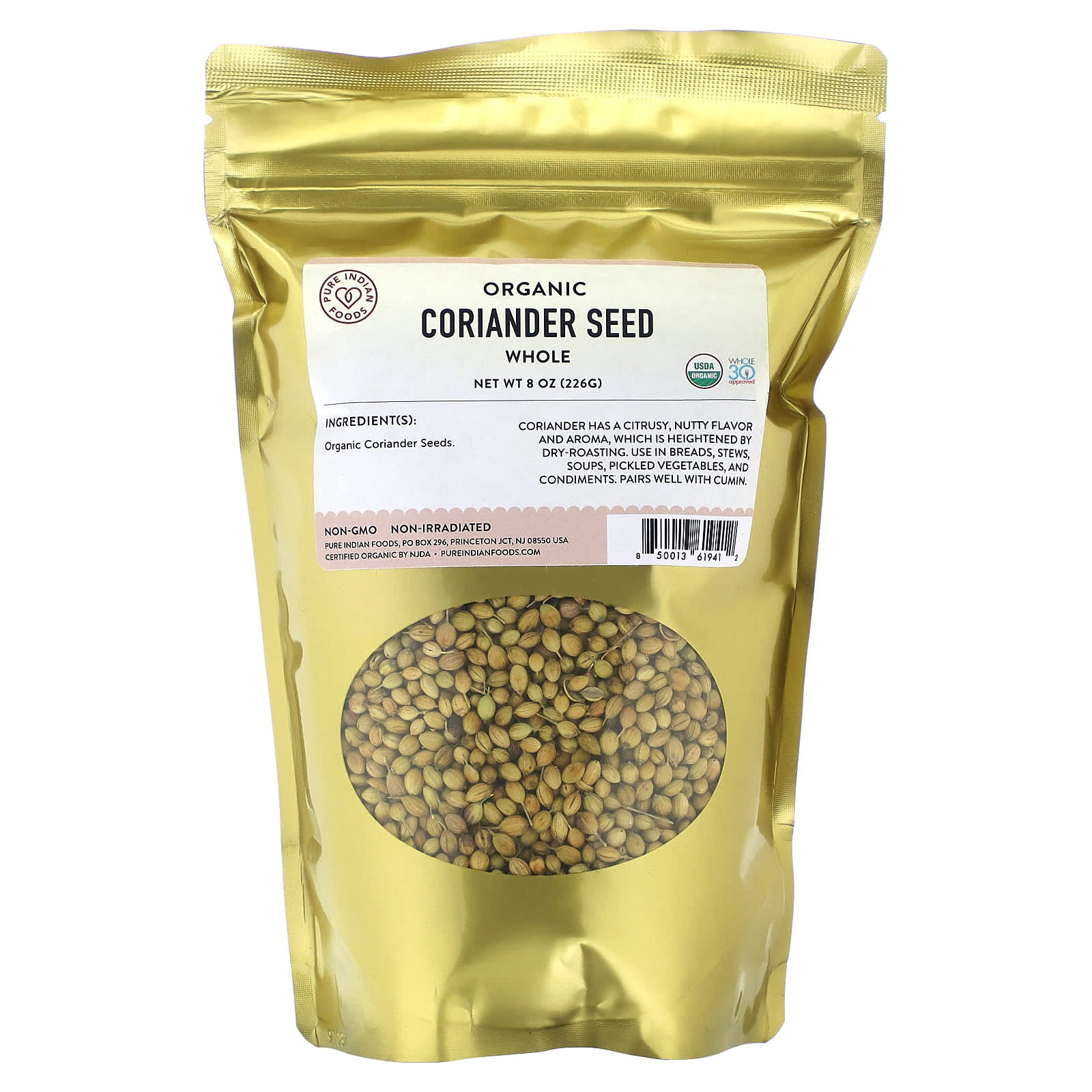 Pure Indian Foods, Organic Coriander Seed, Whole , 8 oz (226 g) - 