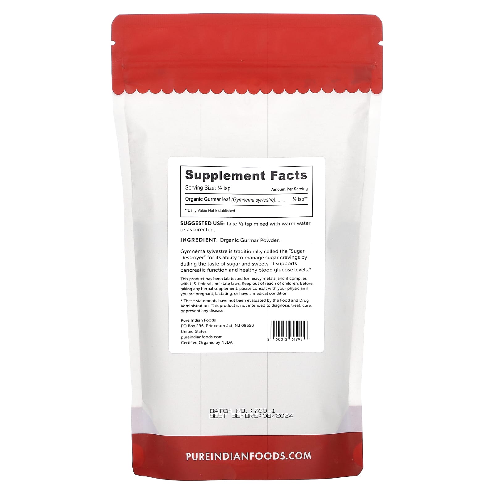 Pure Indian Foods, Organic Gymnema Sylvestre, 8 oz (227 g) - B09S8LN3S5