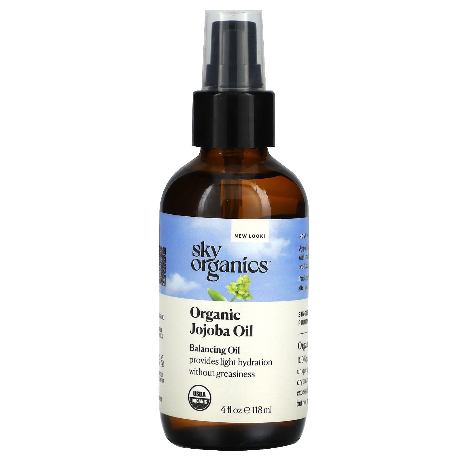 Sky Organics, Organic Jojoba Oil, 4 fl oz (118 ml) - 