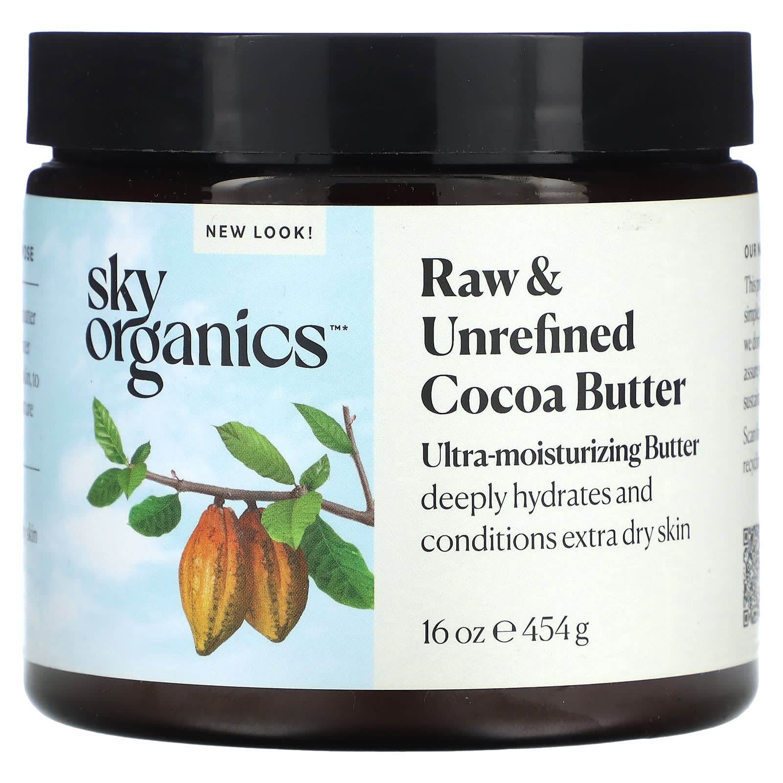 Sky Organics, Raw & Unrefined Cocoa Butter, 16 oz (454 g) - B0186TZYPC