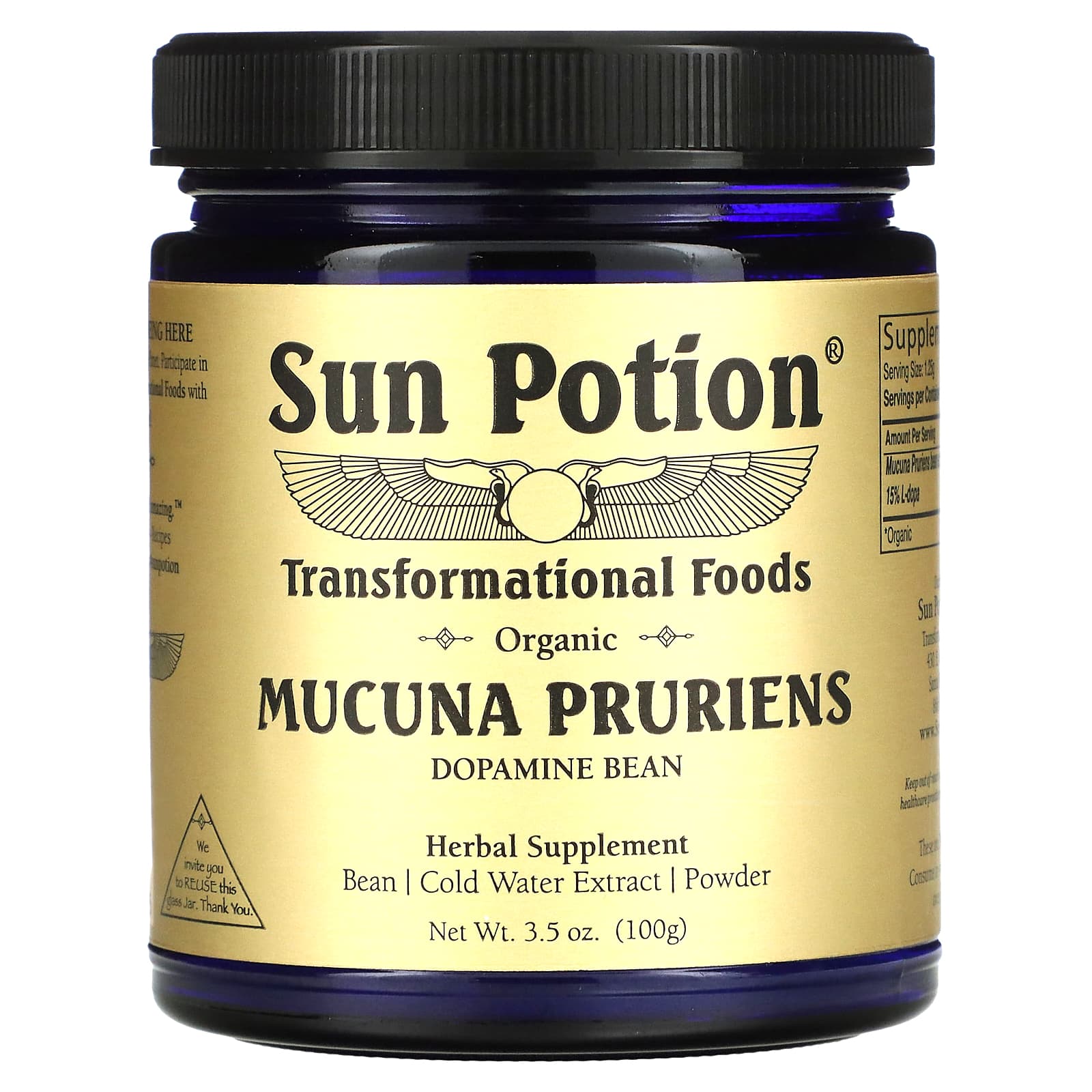 Sun Potion, Organic Mucuna Pruriens Powder, 3.5 oz (100 g) - B08GT913XM