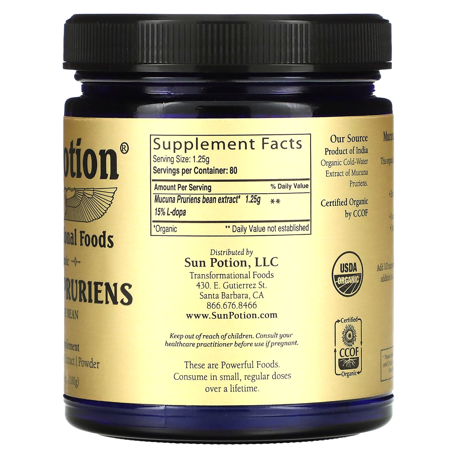 Sun Potion, Organic Mucuna Pruriens Powder, 3.5 oz (100 g) - B08GT913XM