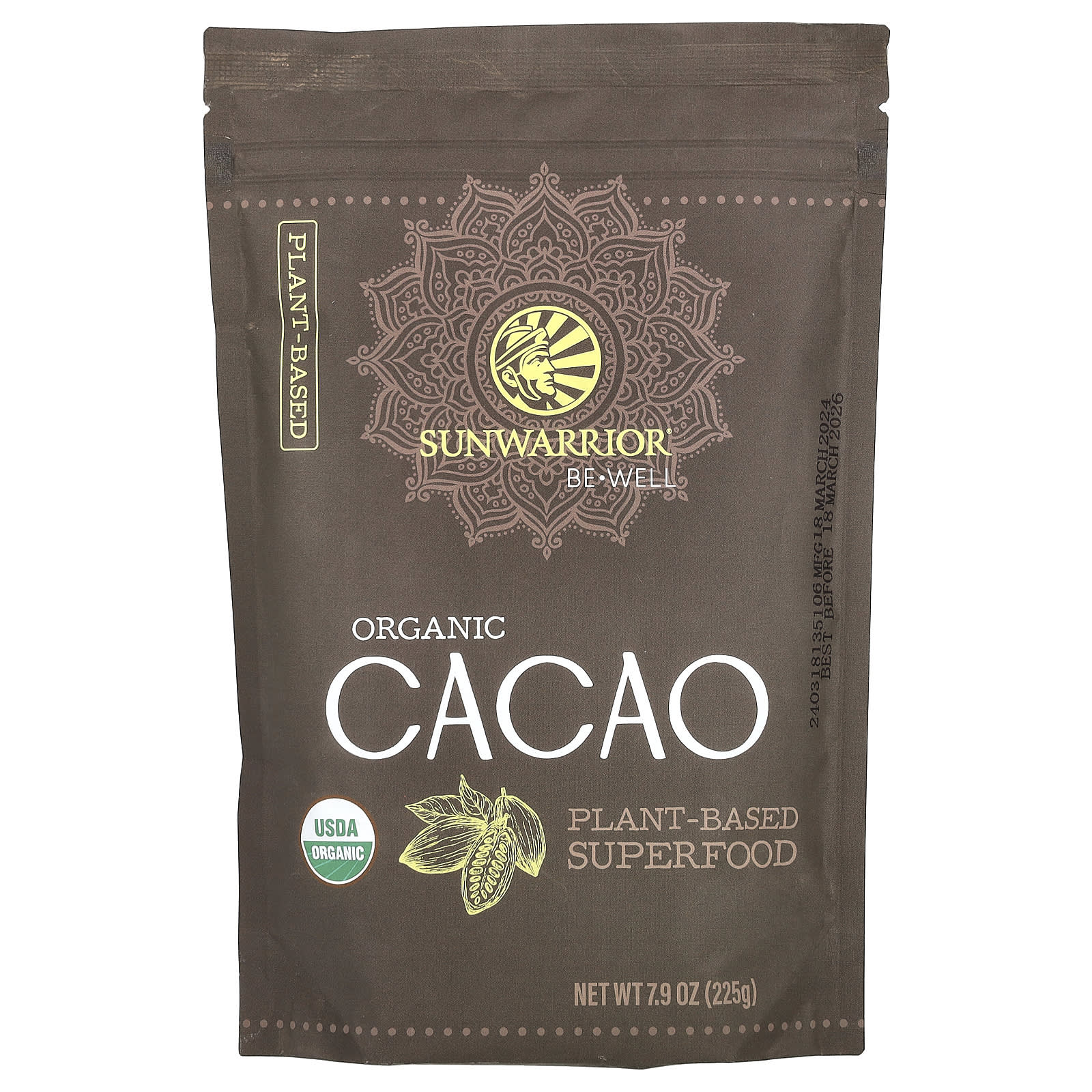 Sunwarrior, Be Well, Organic Cacao, 7.9 oz (225 g) - B0CSYS3LY1