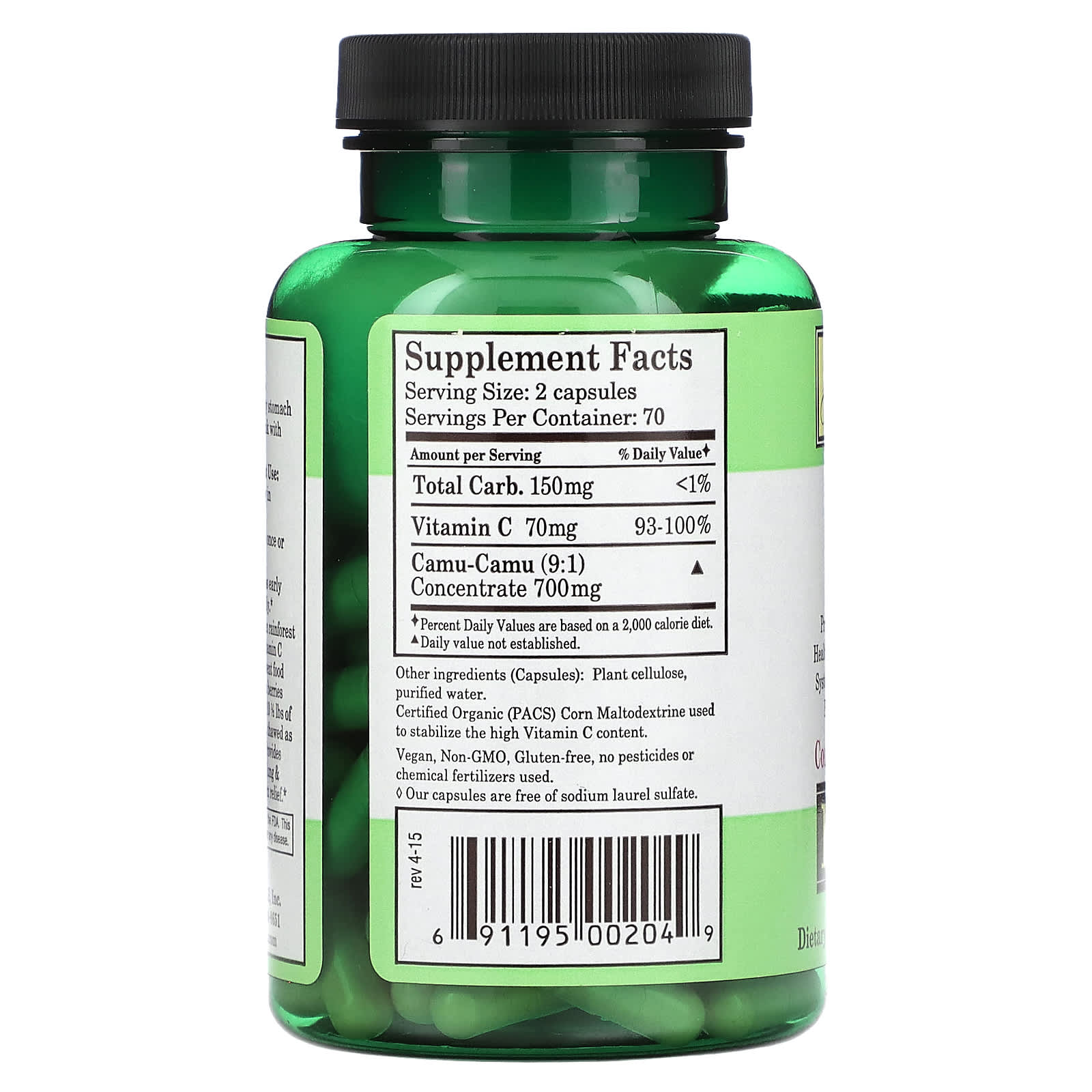 Whole World Botanicals, Royal Camu, 700 mg, 140 Veg Capsules (350 mg per Capsule) - B0027EAC8M