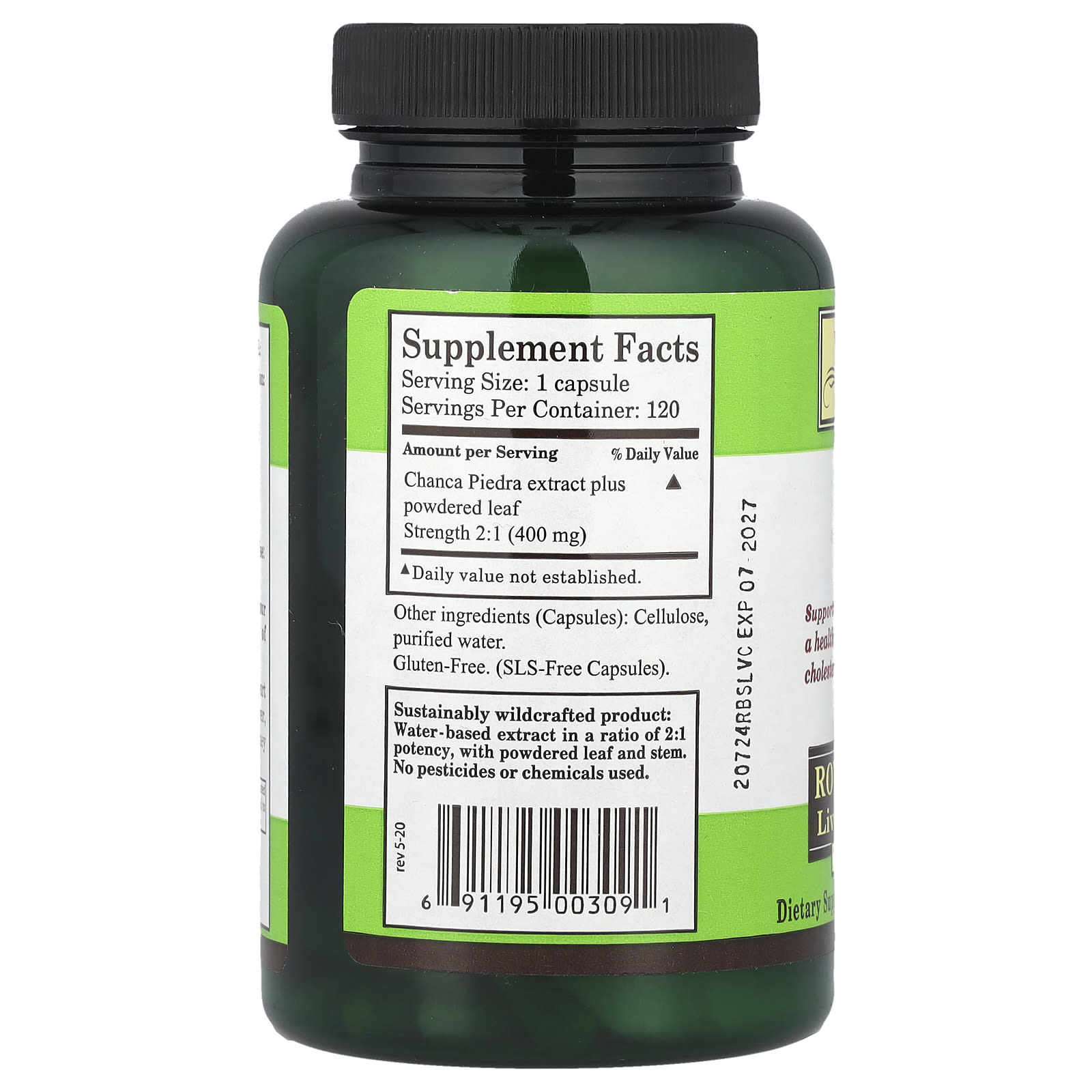 Whole World Botanicals, Royal Chanca Piedra, Liver-Gall Bladder Support, 400 mg, 120 Vegetarian Capsules - B0027E0X3G