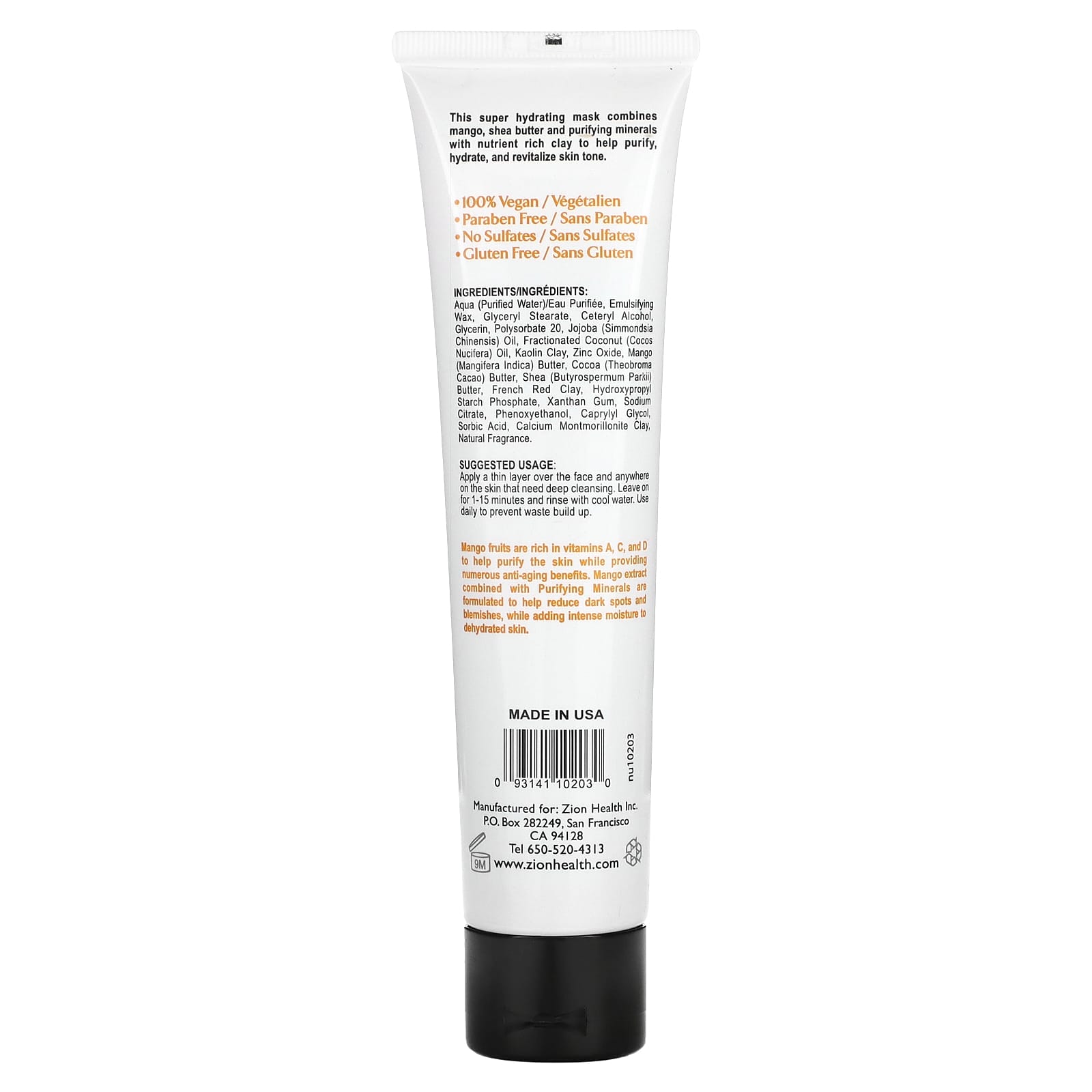 Zion Health, Claymask, Mango Shea, 4 fl oz (120 ml) - B015NQCEKE