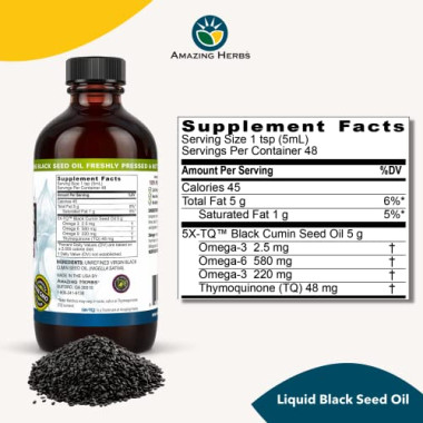 Amazing Herbs Premium Black Seed Oil - B0009EYIQ4