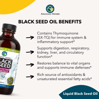Amazing Herbs Premium Black Seed Oil - B0009EYIQ4
