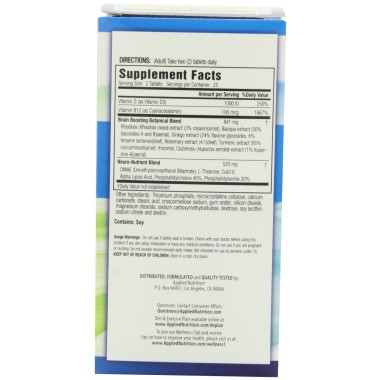 Applied Nutrition Healthy Brain All-Day Focus - B004G087IM