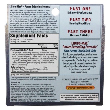 Applied Nutrition Libido-Max - B00CQ7QWCU