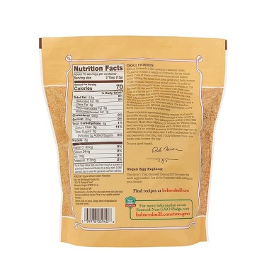 Bob's Red Mill Organic Whole Ground Flaxseed Meal - B075XBTZDC