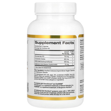 California Gold Nutrition Glucosamine Chondroitin MSM Plus Hyaluronic Acid - B075SNSNX2